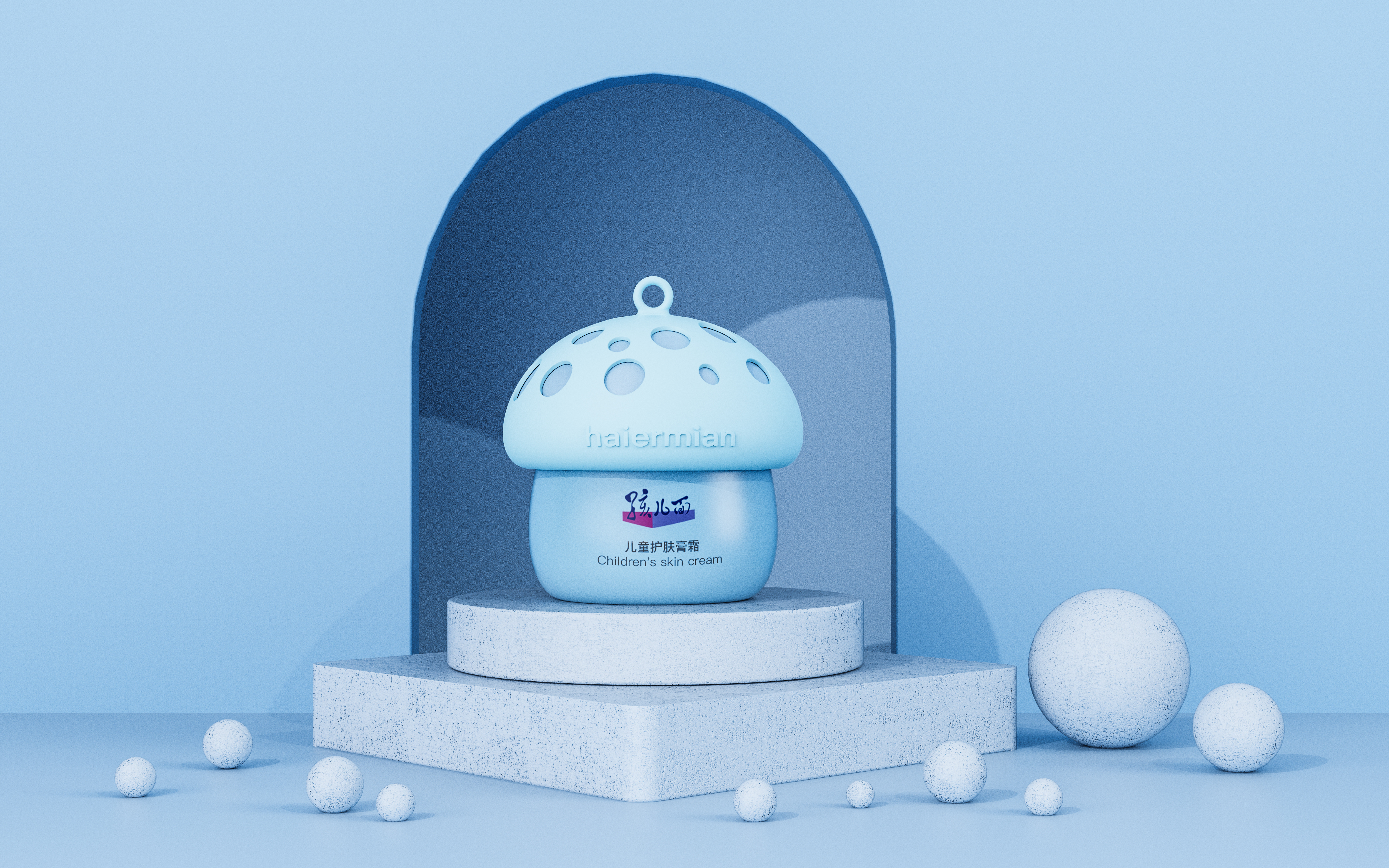 skin care products，