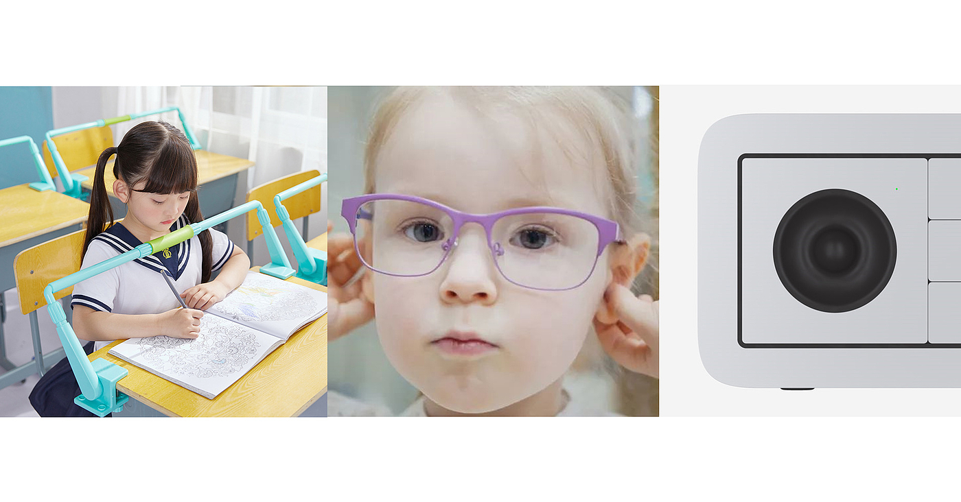 眼镜，预防近视，智能眼镜，儿童，