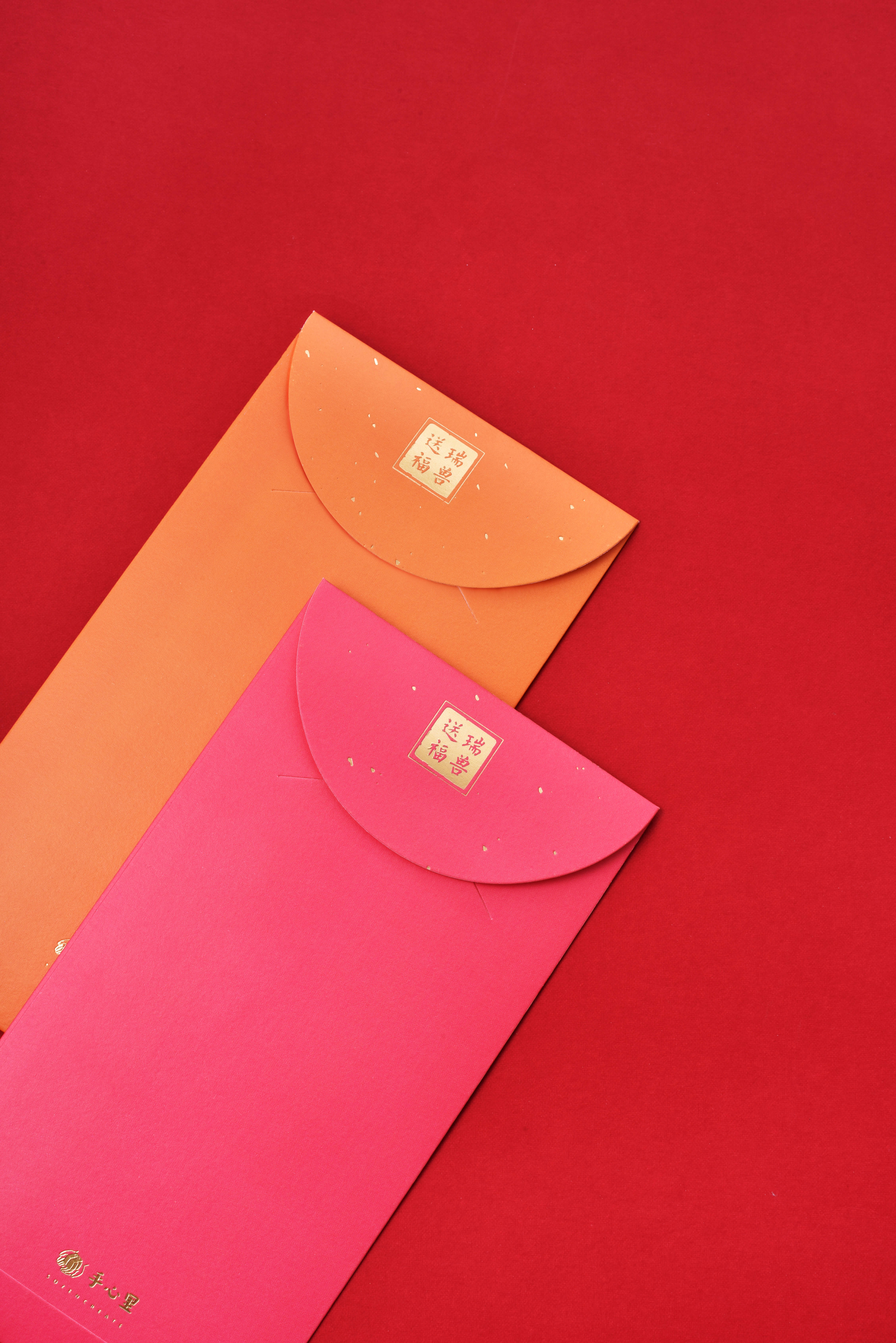 Red envelopes，Design，delicate，gilding，blessing，