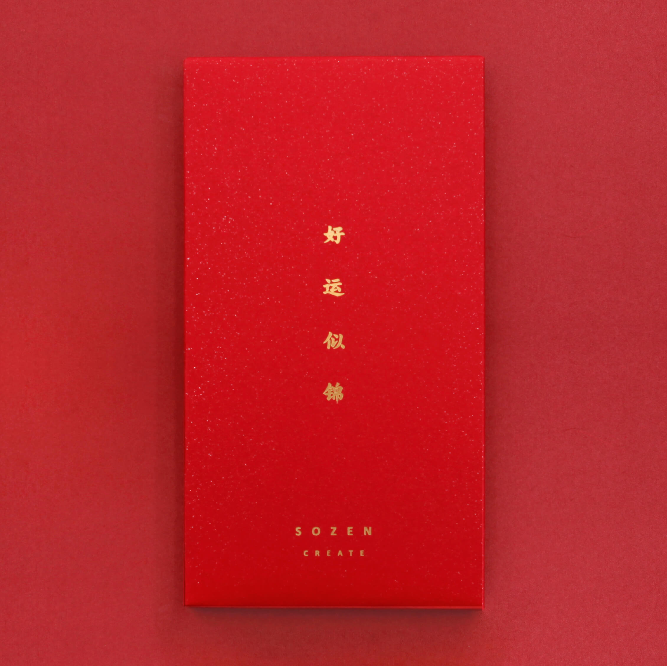 Red envelopes，Design，delicate，gilding，blessing，