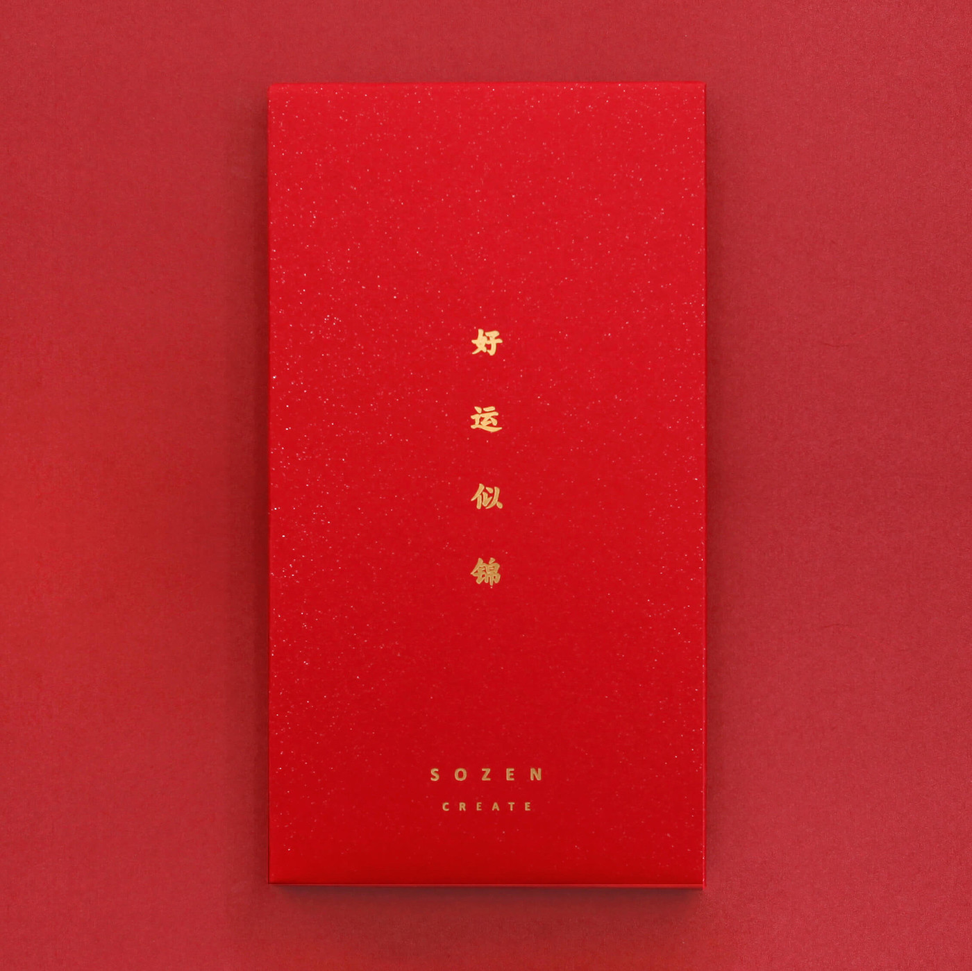Red envelopes，Design，delicate，gilding，blessing，