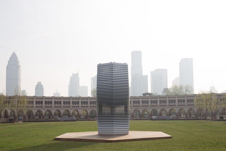 Haze ring，Tower for purifying haze，environment protection，energy conservation，