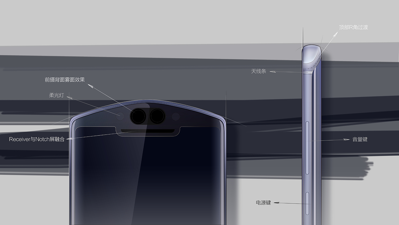 mobile phone，sketch，industrial design，Digital，Hand drawn industrial design，Hand drawn，