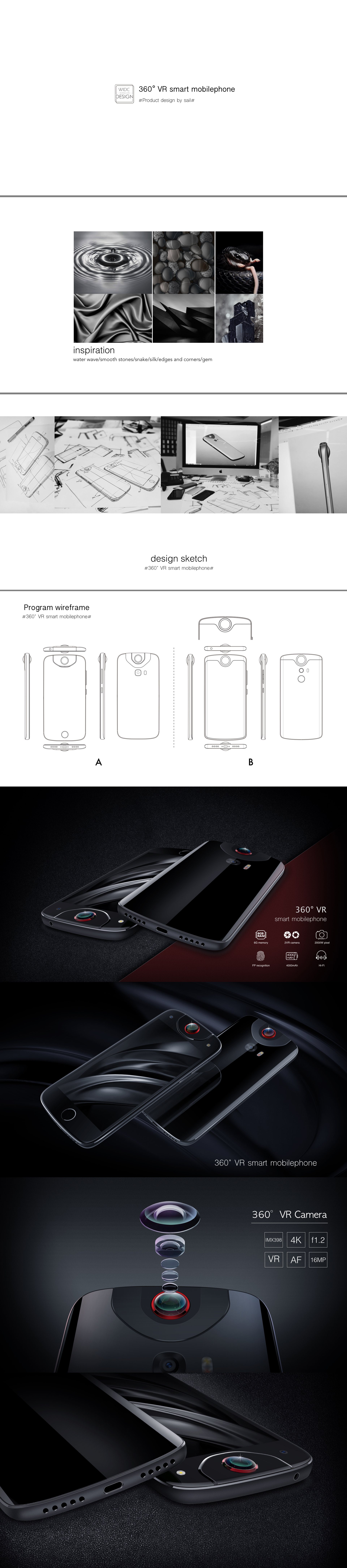 vr，mobile phone，industrial design，Mobile phone design，electronic product，Electronics，