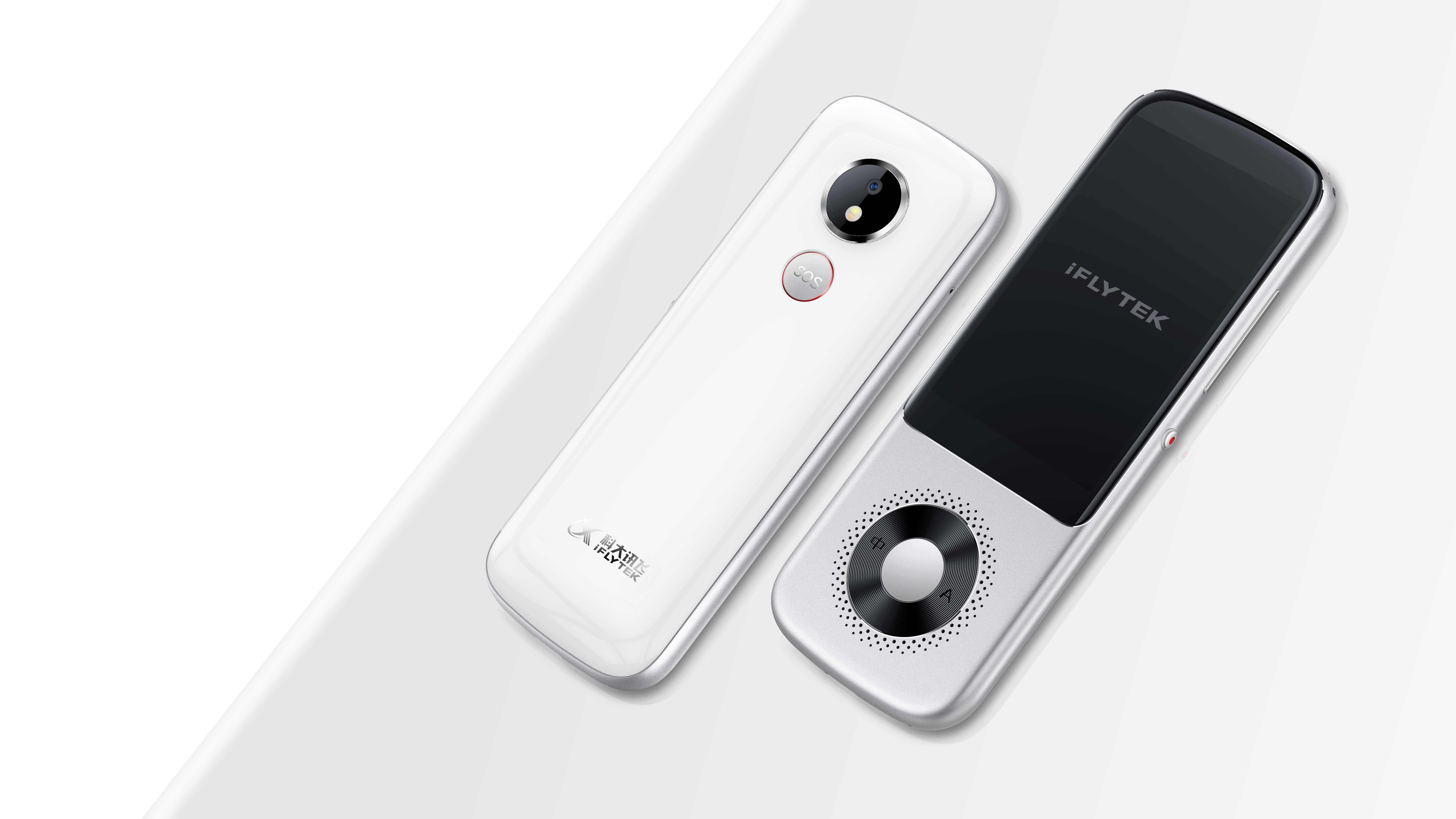 interpreter，industrial design，electronic product，Appearance design，Electronics，