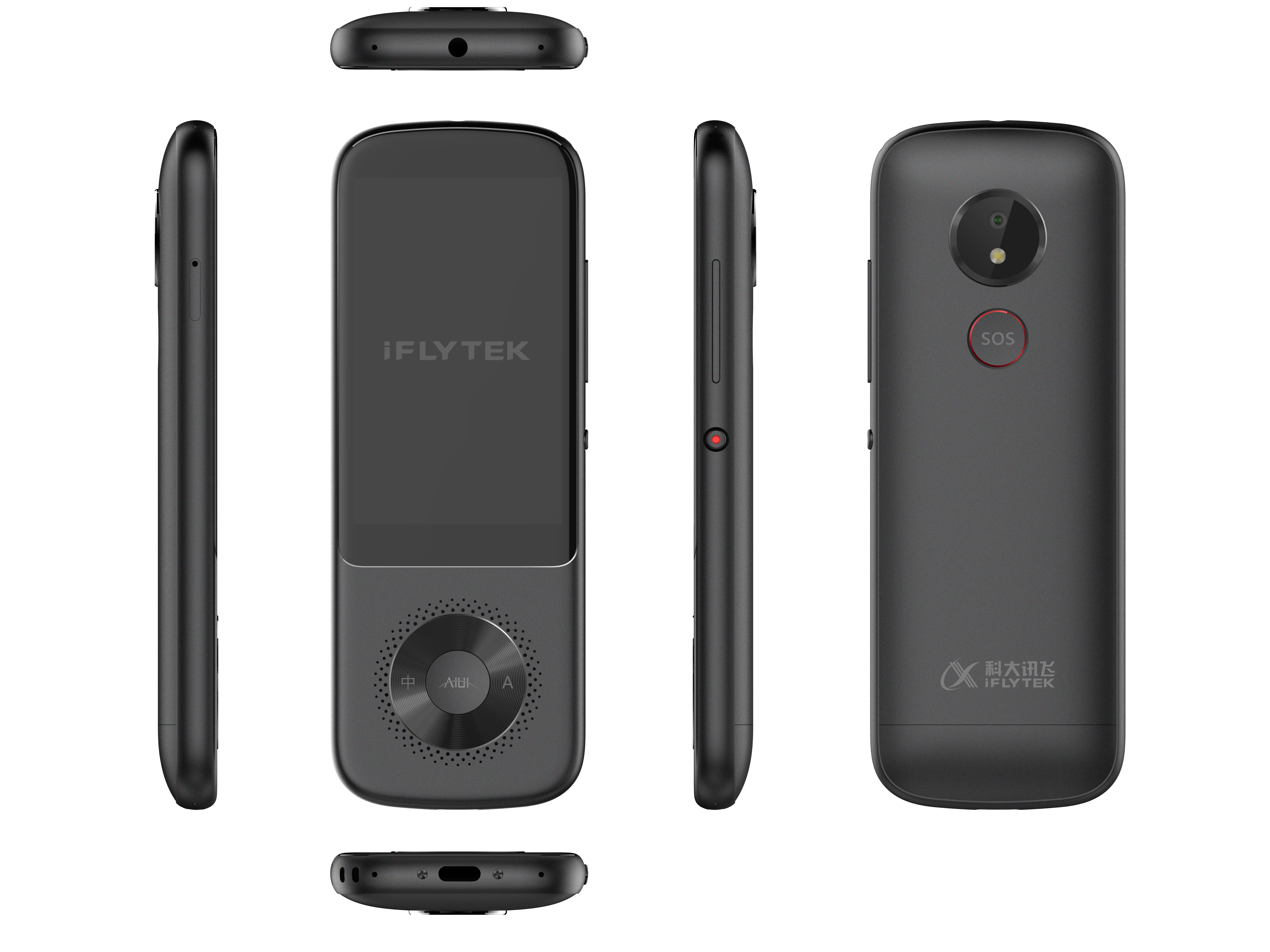 interpreter，industrial design，electronic product，Appearance design，Electronics，