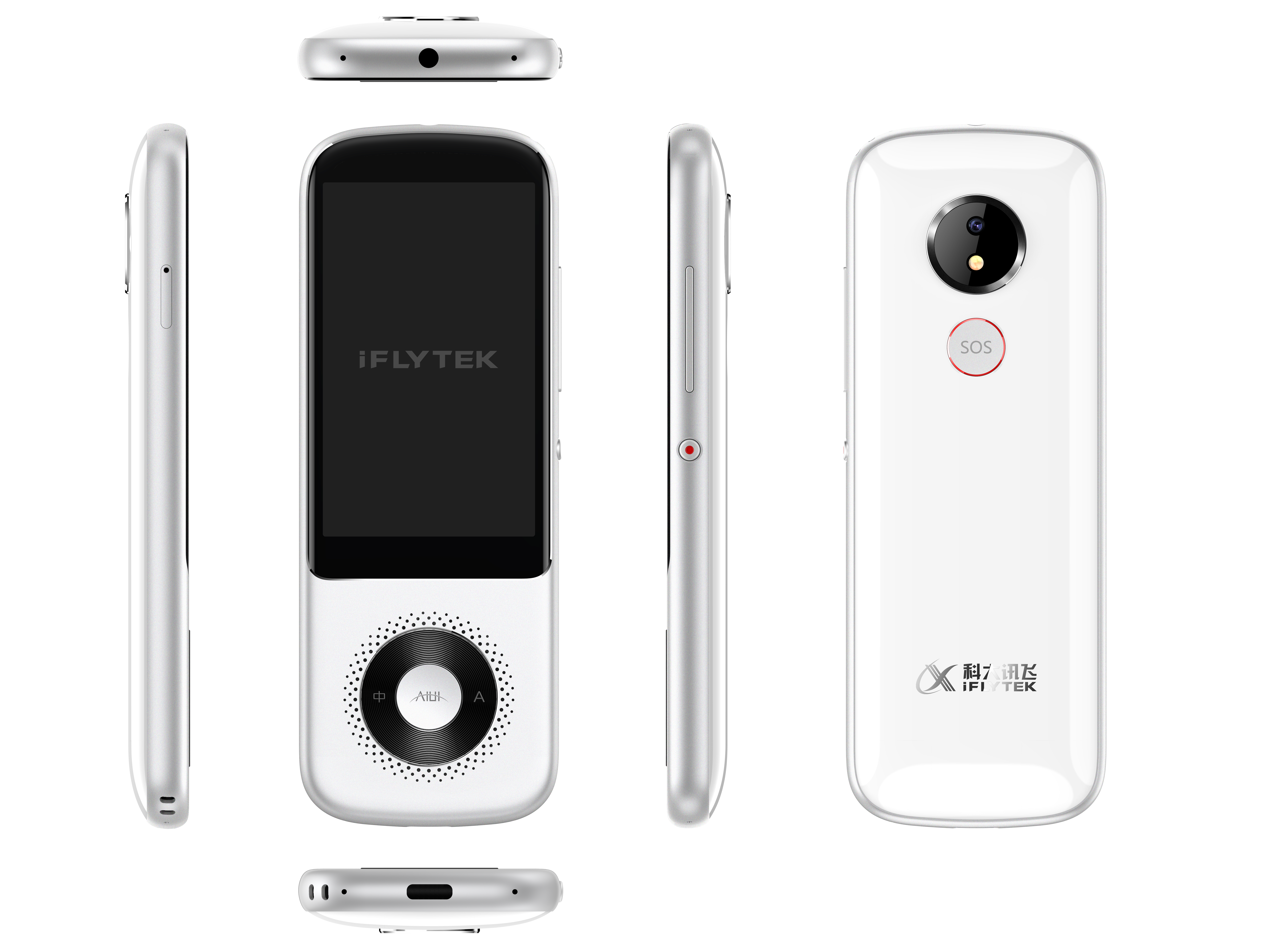 interpreter，industrial design，electronic product，Appearance design，Electronics，