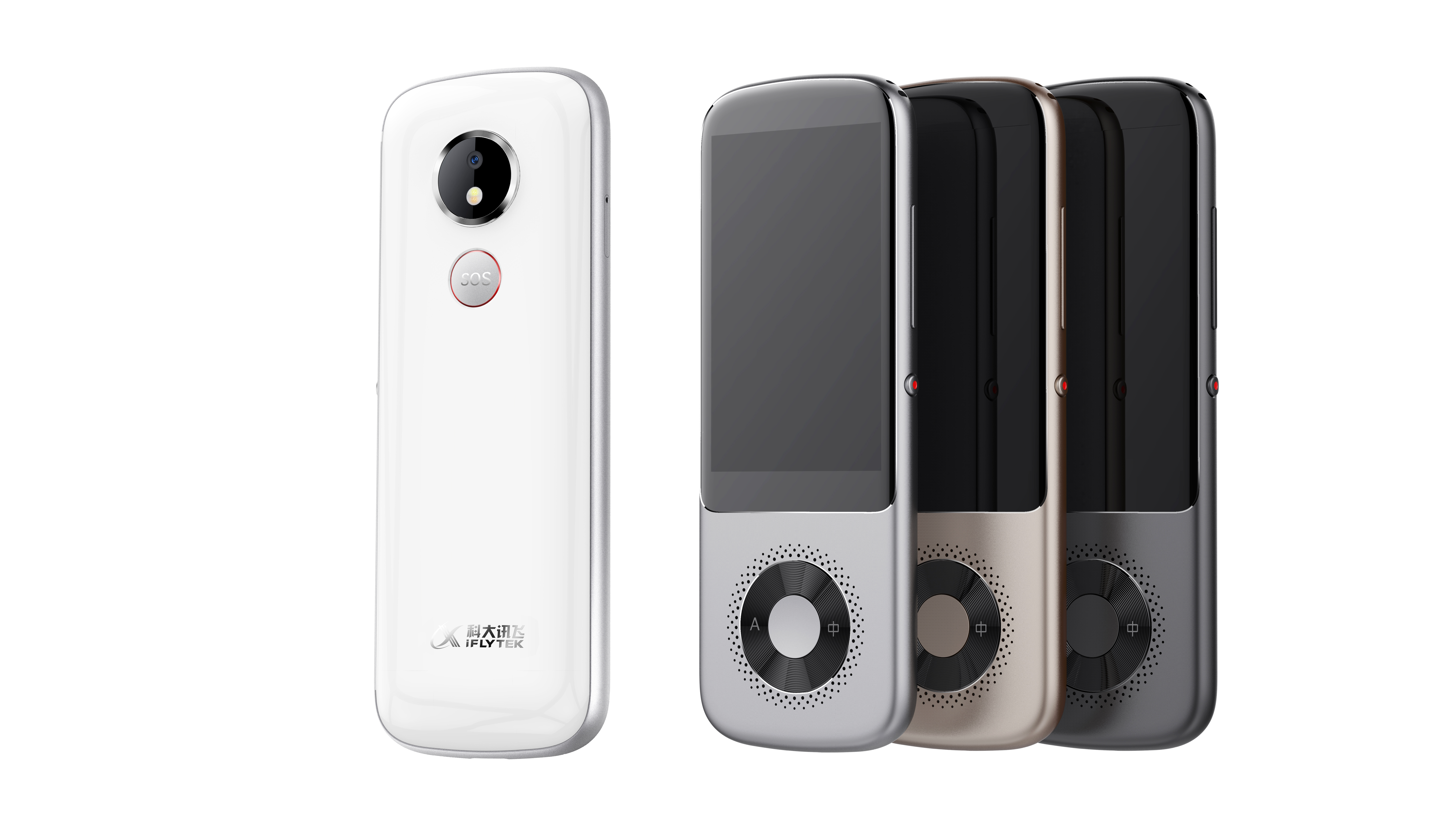 interpreter，industrial design，electronic product，Appearance design，Electronics，