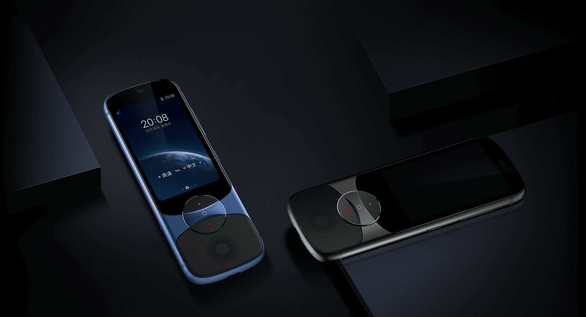 interpreter，industrial design，electronic product，Appearance design，Electronics，