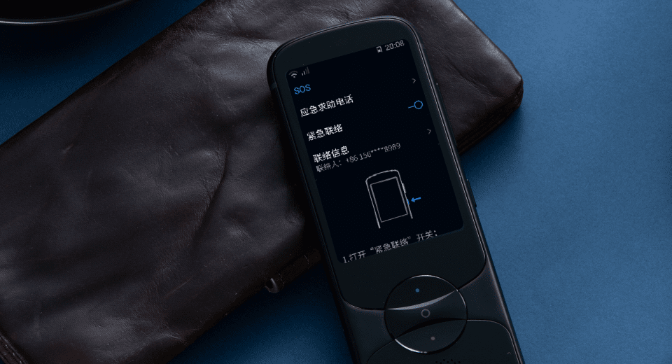 interpreter，industrial design，electronic product，Appearance design，Electronics，