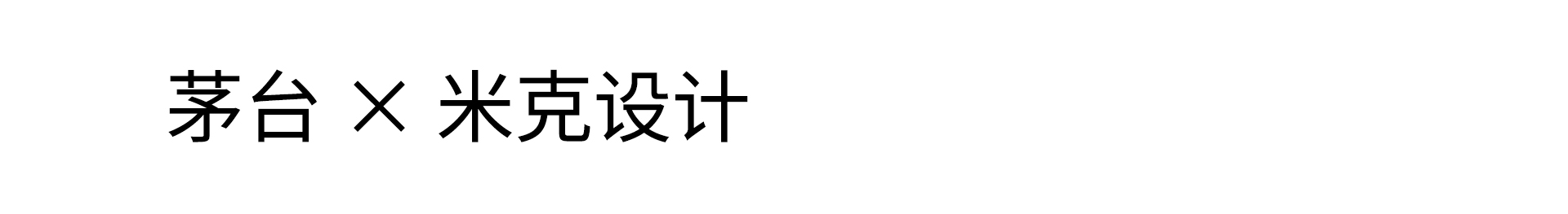 Original design，packing design，Render，Original design，Bottle design，