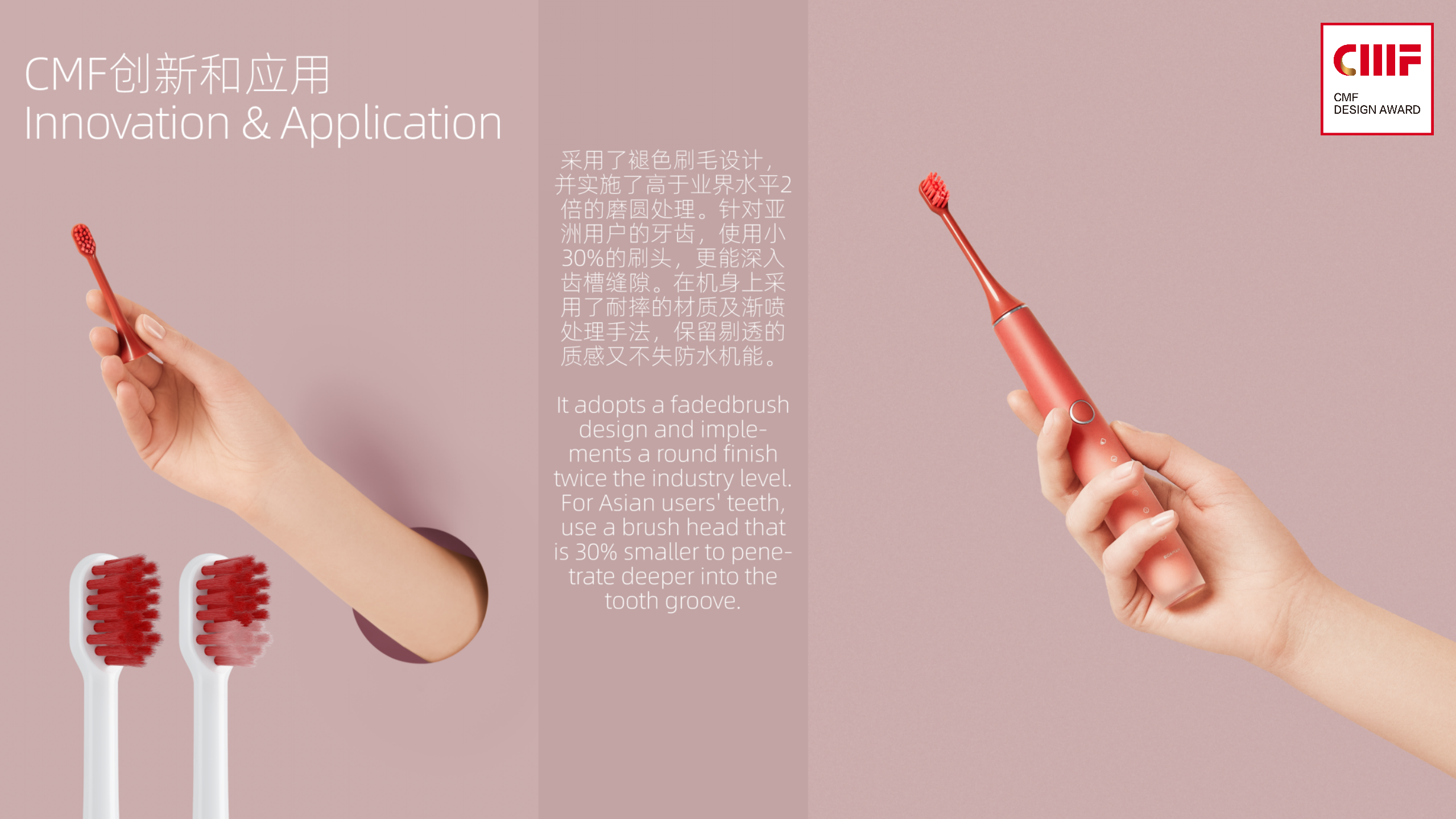 household electrical appliances，