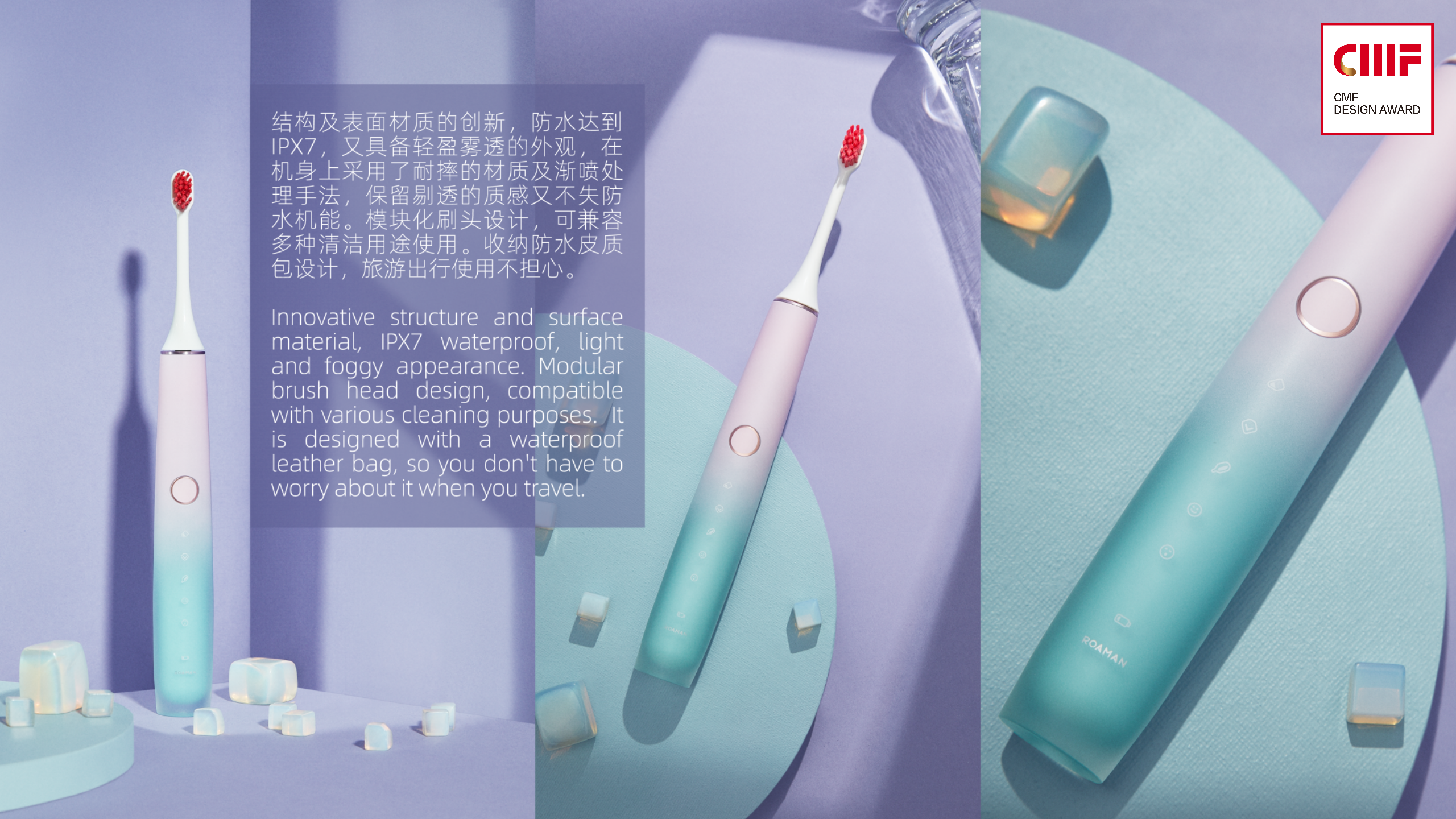 household electrical appliances，