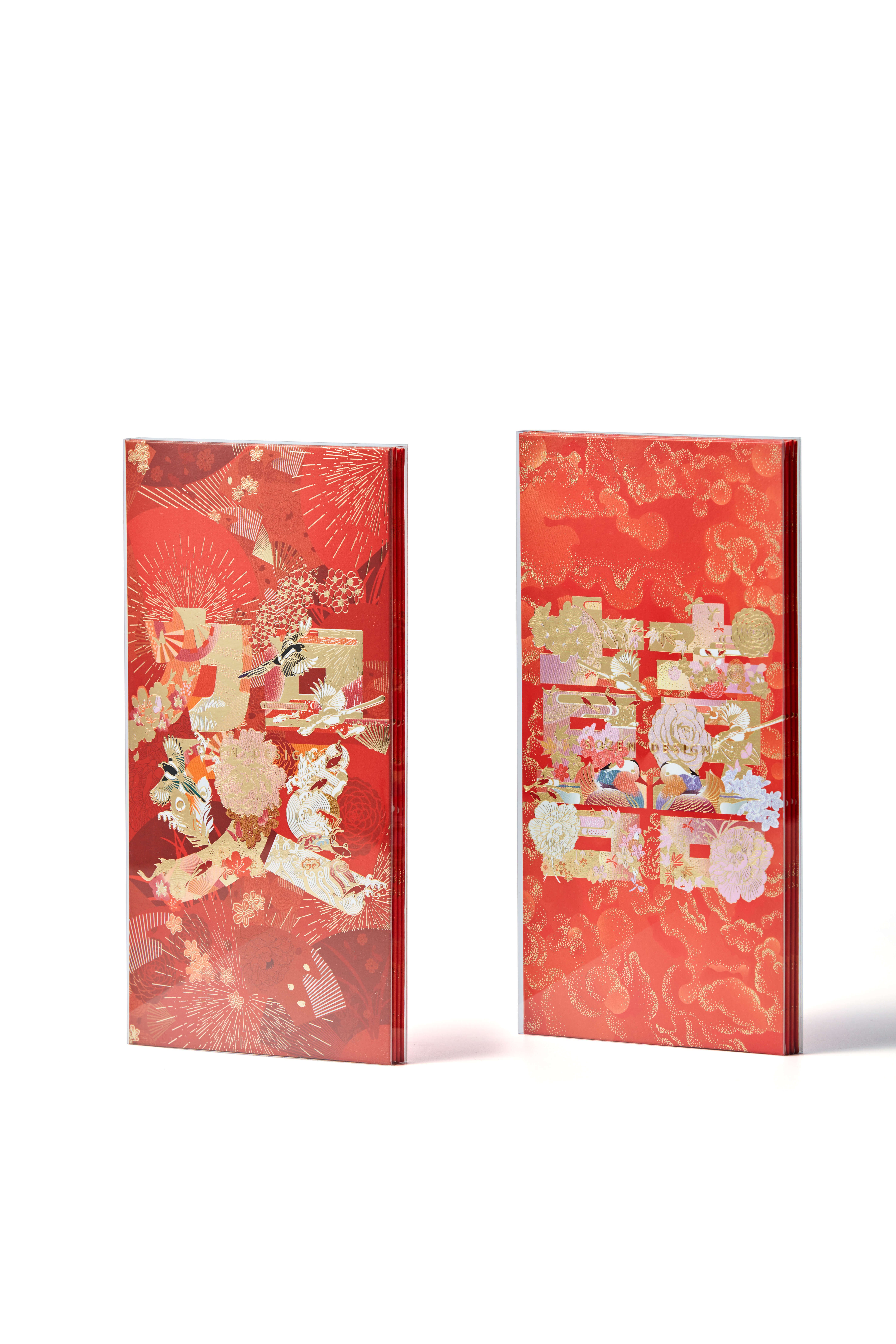 Red envelopes，Design，delicate，gilding，Blessing，