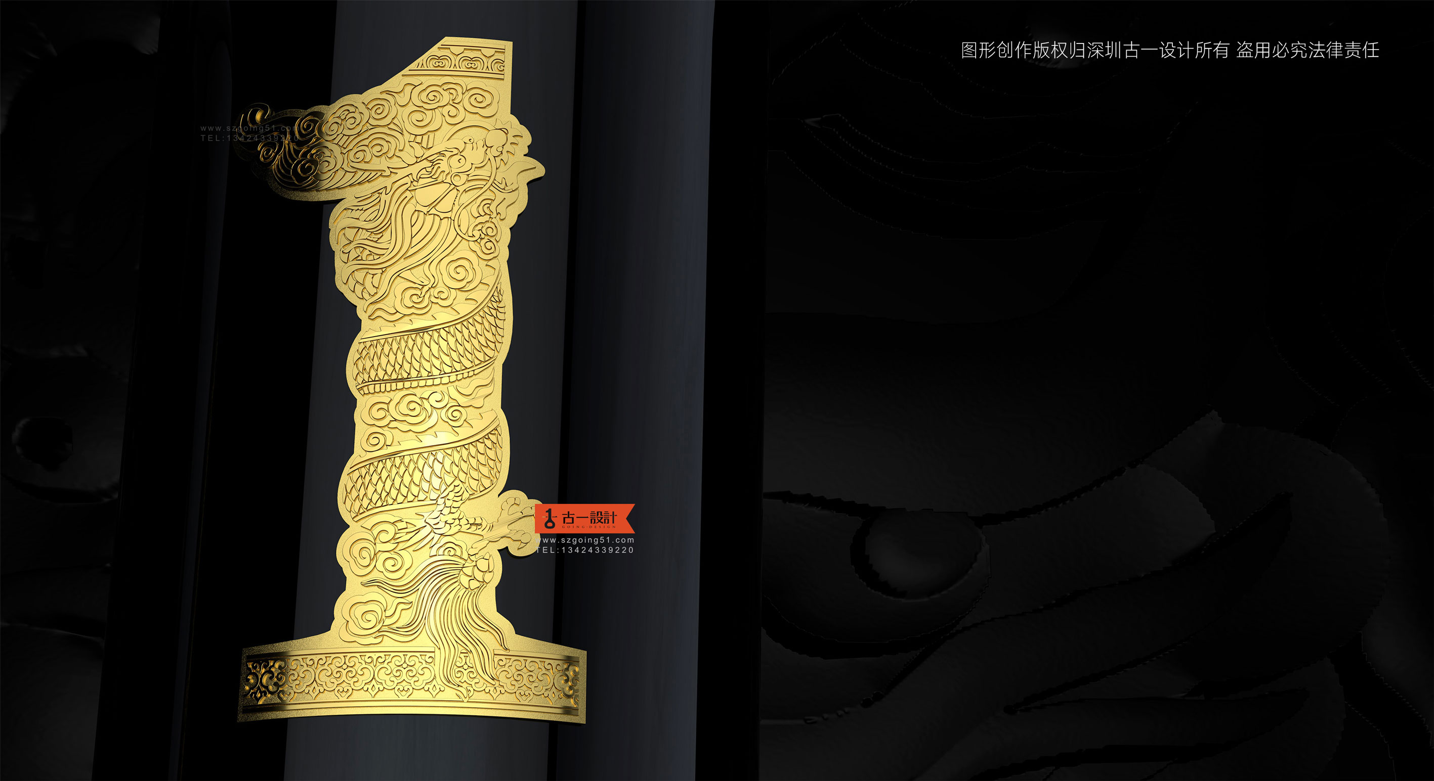 Red wine packaging design，Red wine label design，Wine packaging design，Wine label design，