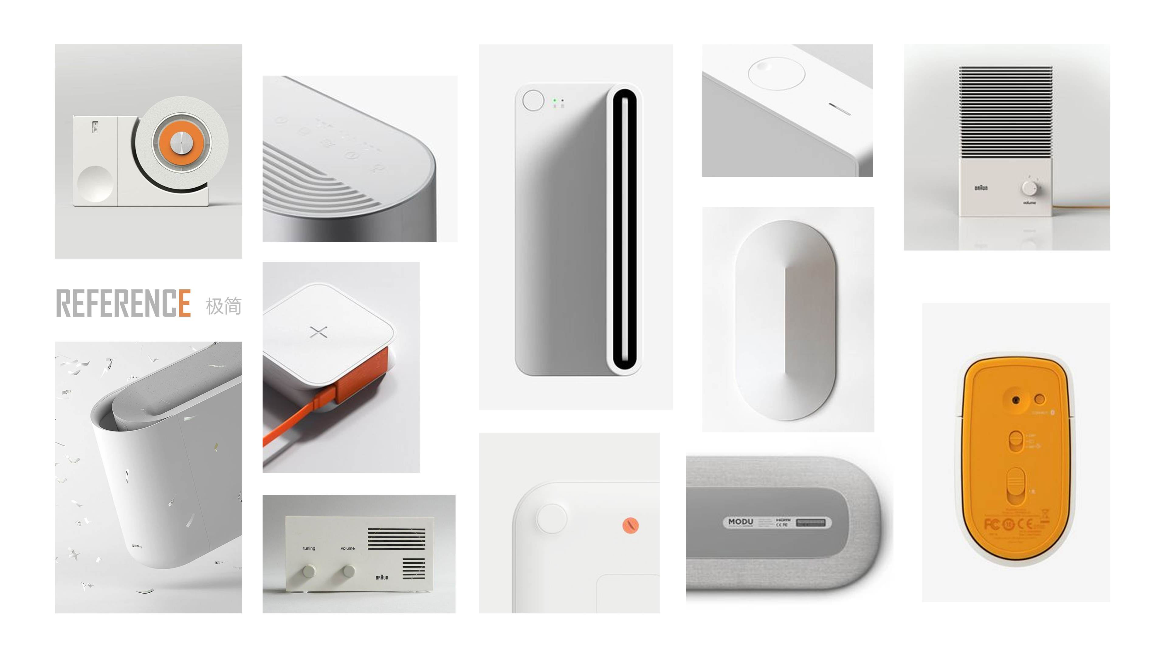 Daily Necessities，Dry fruit machine，household electrical appliances，geometric modeling ，electric fan，Juicer，Pets，