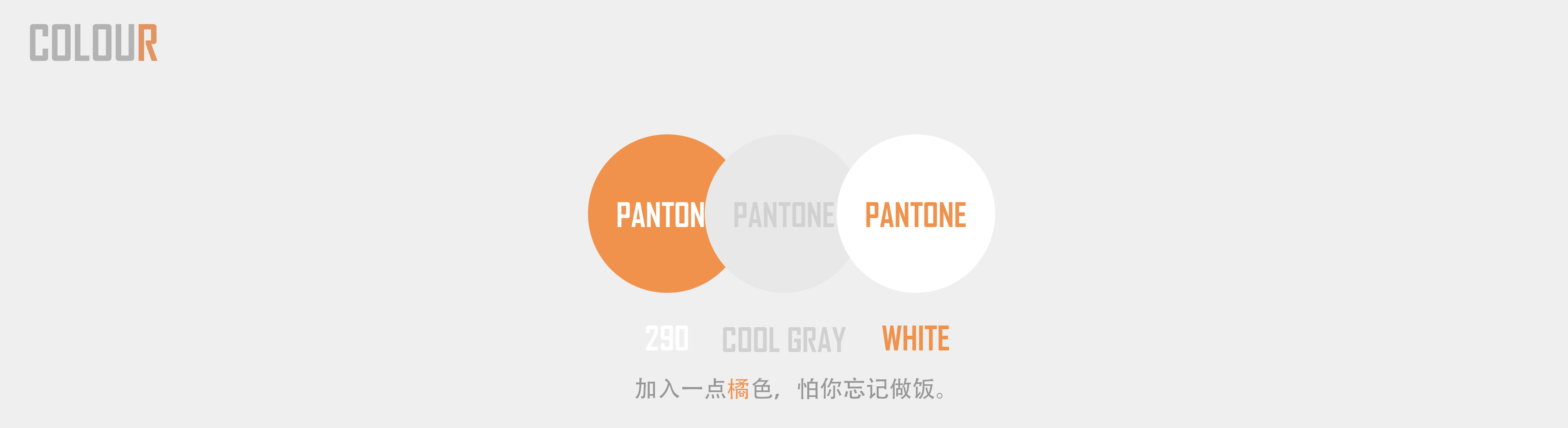 Daily Necessities，Dry fruit machine，household electrical appliances，geometric modeling ，electric fan，Juicer，Pets，