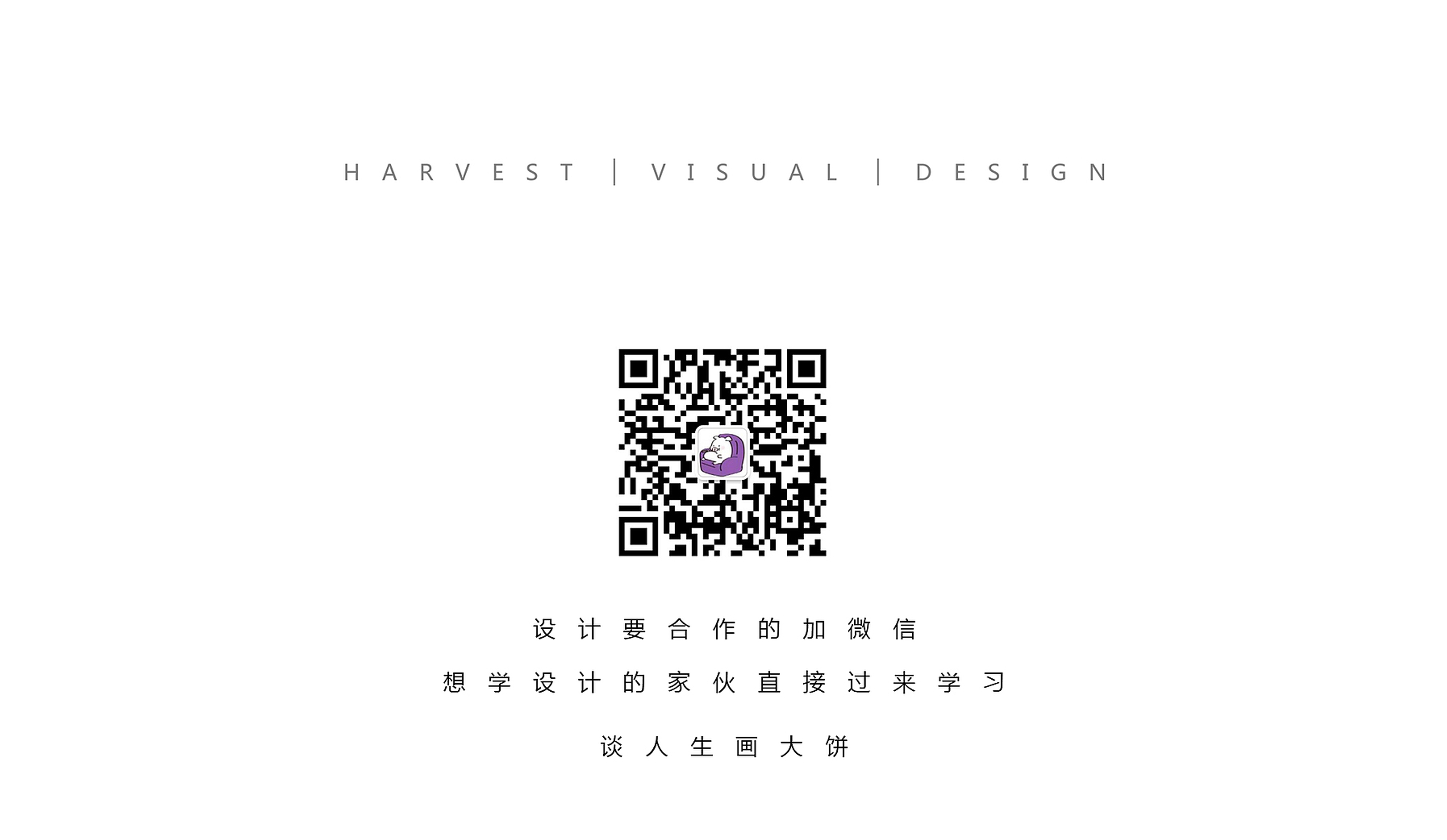 Daily Necessities，Dry fruit machine，household electrical appliances，geometric modeling ，electric fan，Juicer，Pets，