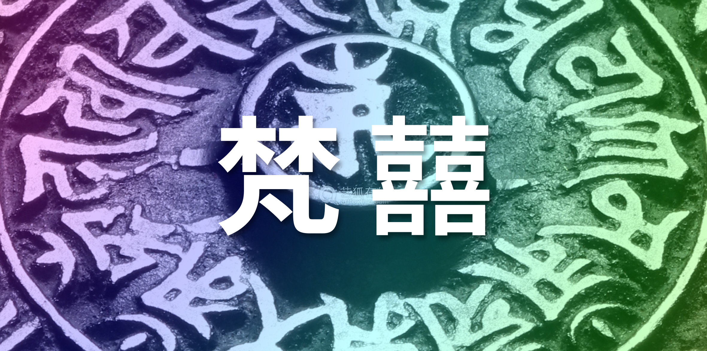 Packaging design of small bottle Baijiu，Baijiu packaging design，Baijiu label design，