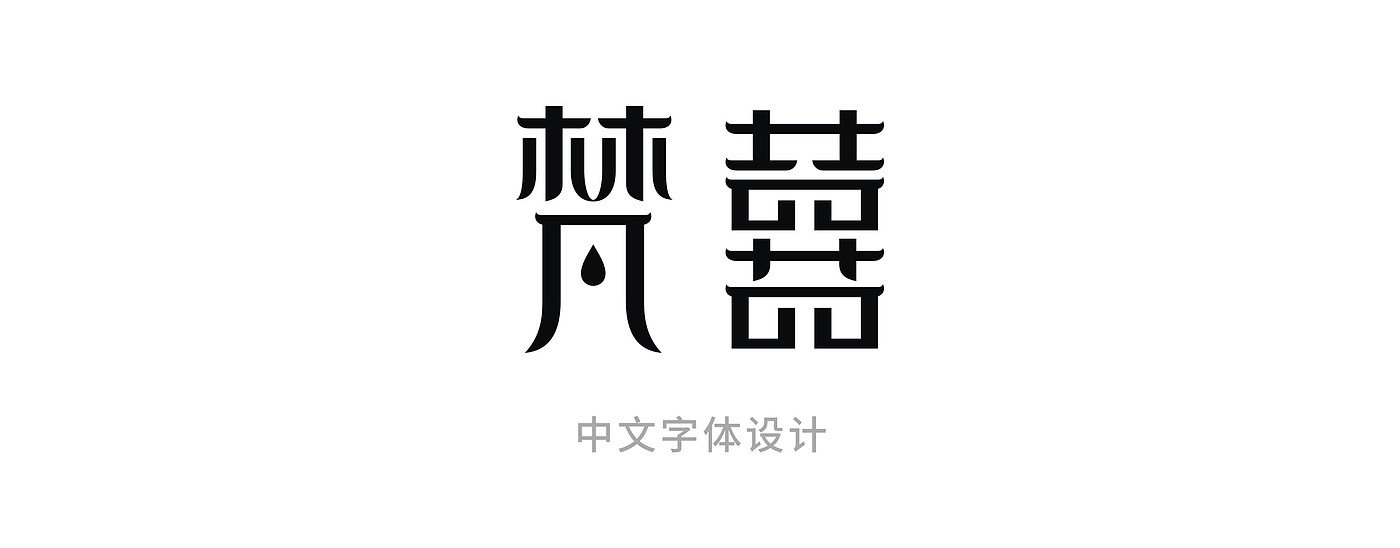 Packaging design of small bottle Baijiu，Baijiu packaging design，Baijiu label design，