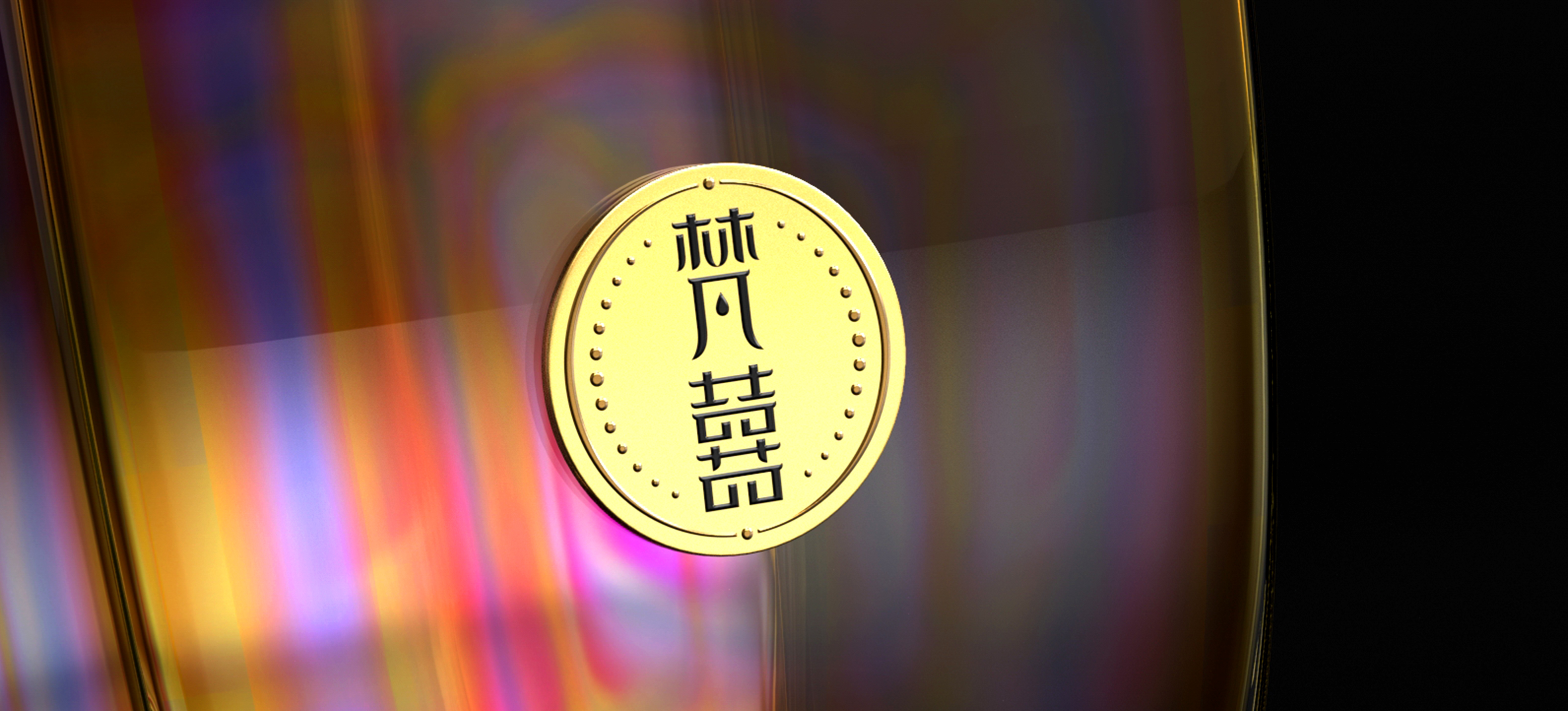 Packaging design of small bottle Baijiu，Baijiu packaging design，Baijiu label design，