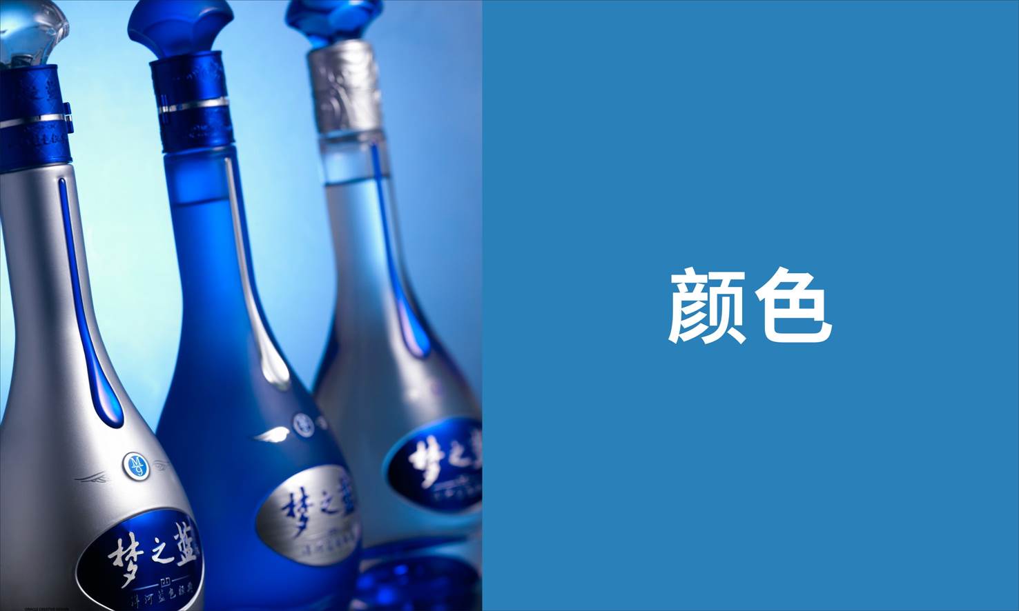 Packaging design of small bottle Baijiu，Baijiu packaging design，Baijiu label design，