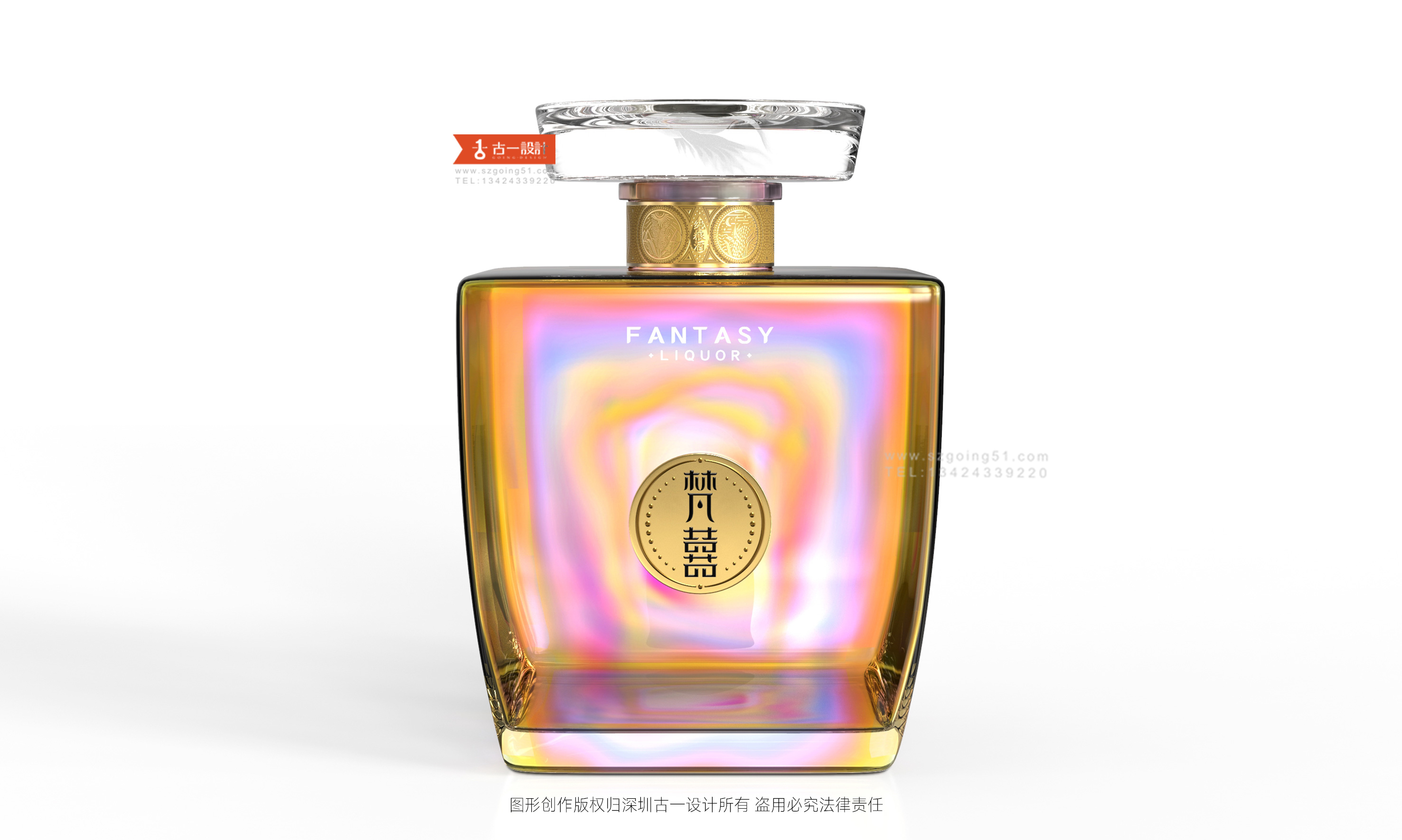 Packaging design of small bottle Baijiu，Baijiu packaging design，Baijiu label design，
