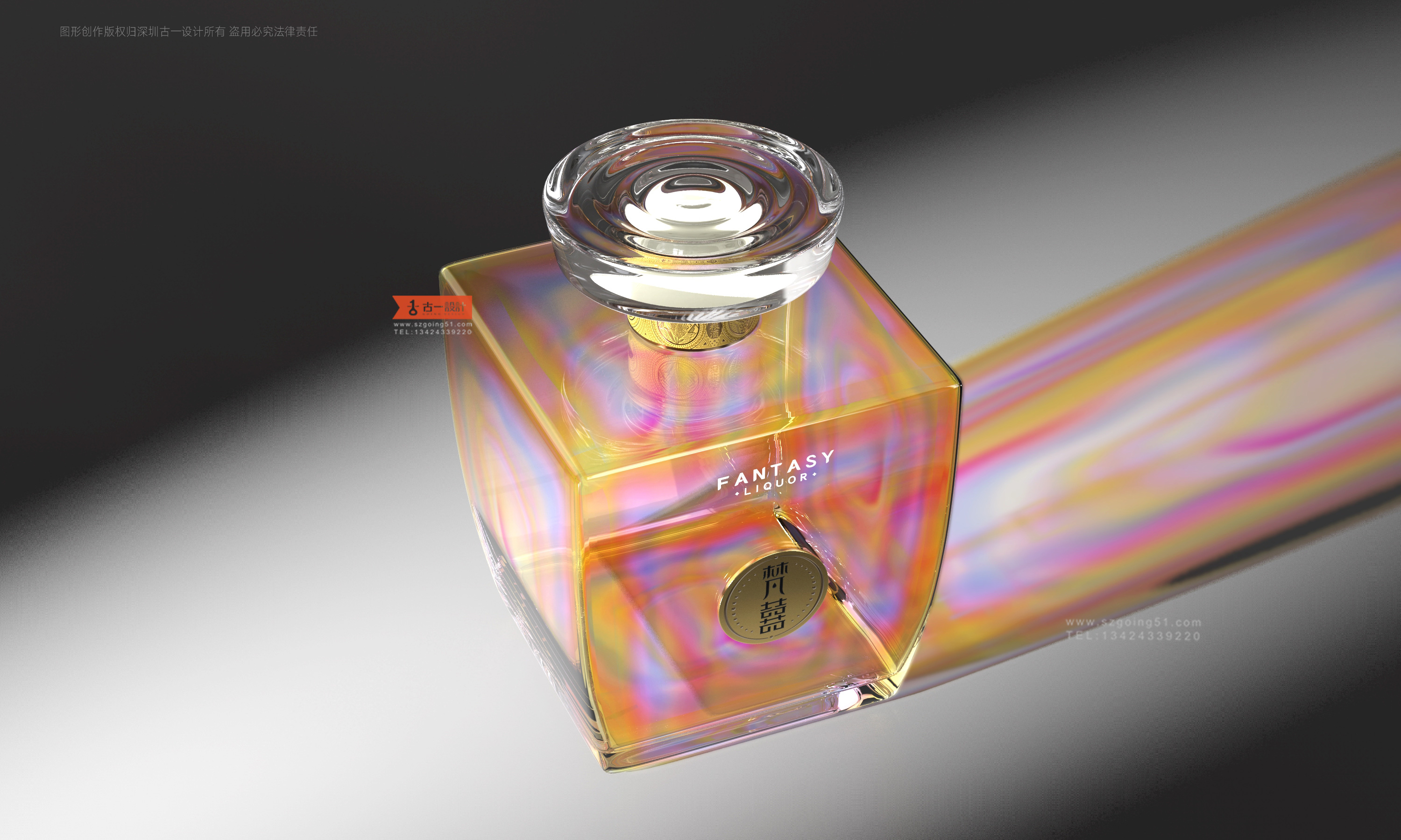 Packaging design of small bottle Baijiu，Baijiu packaging design，Baijiu label design，