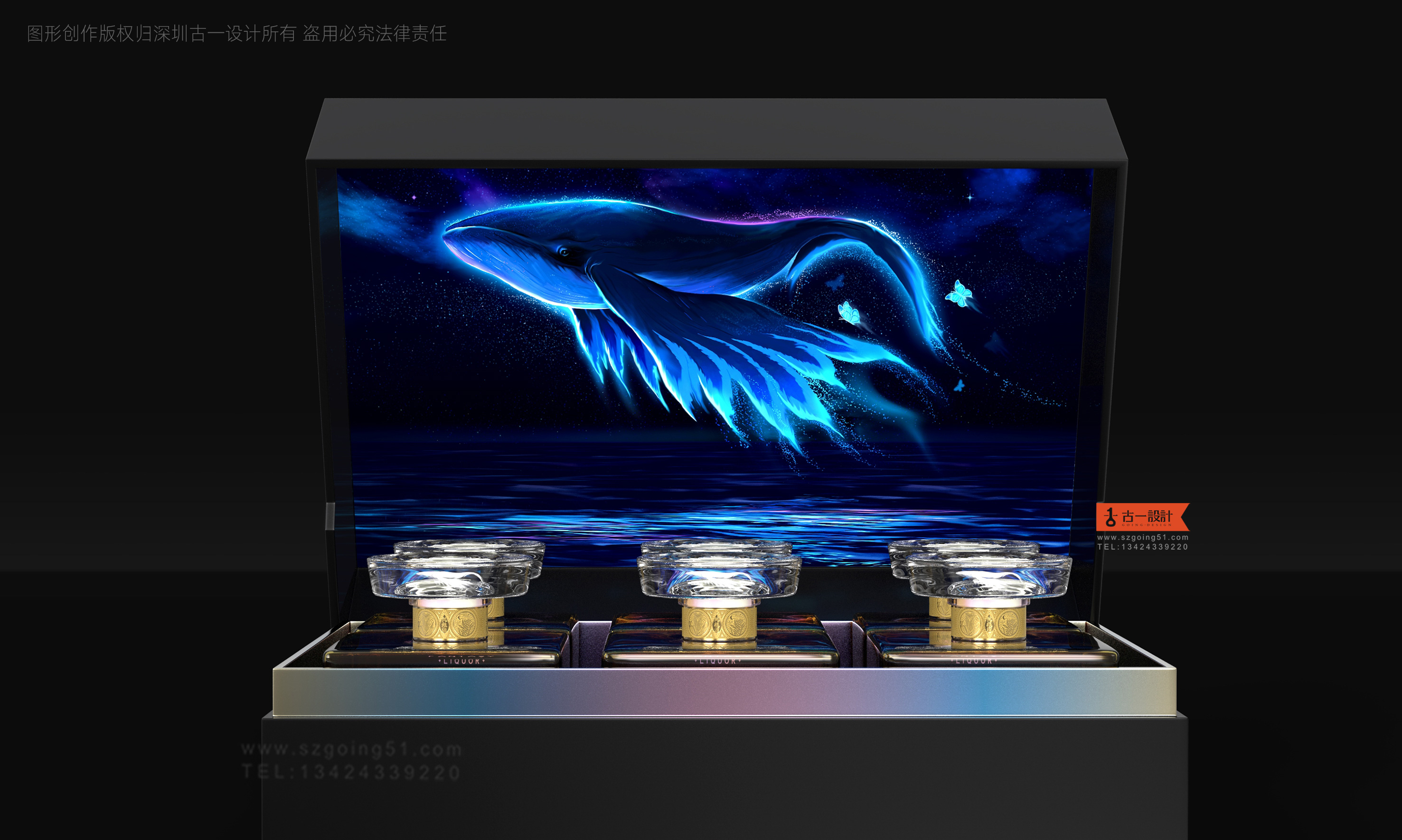 Packaging design of small bottle Baijiu，Baijiu packaging design，Baijiu label design，