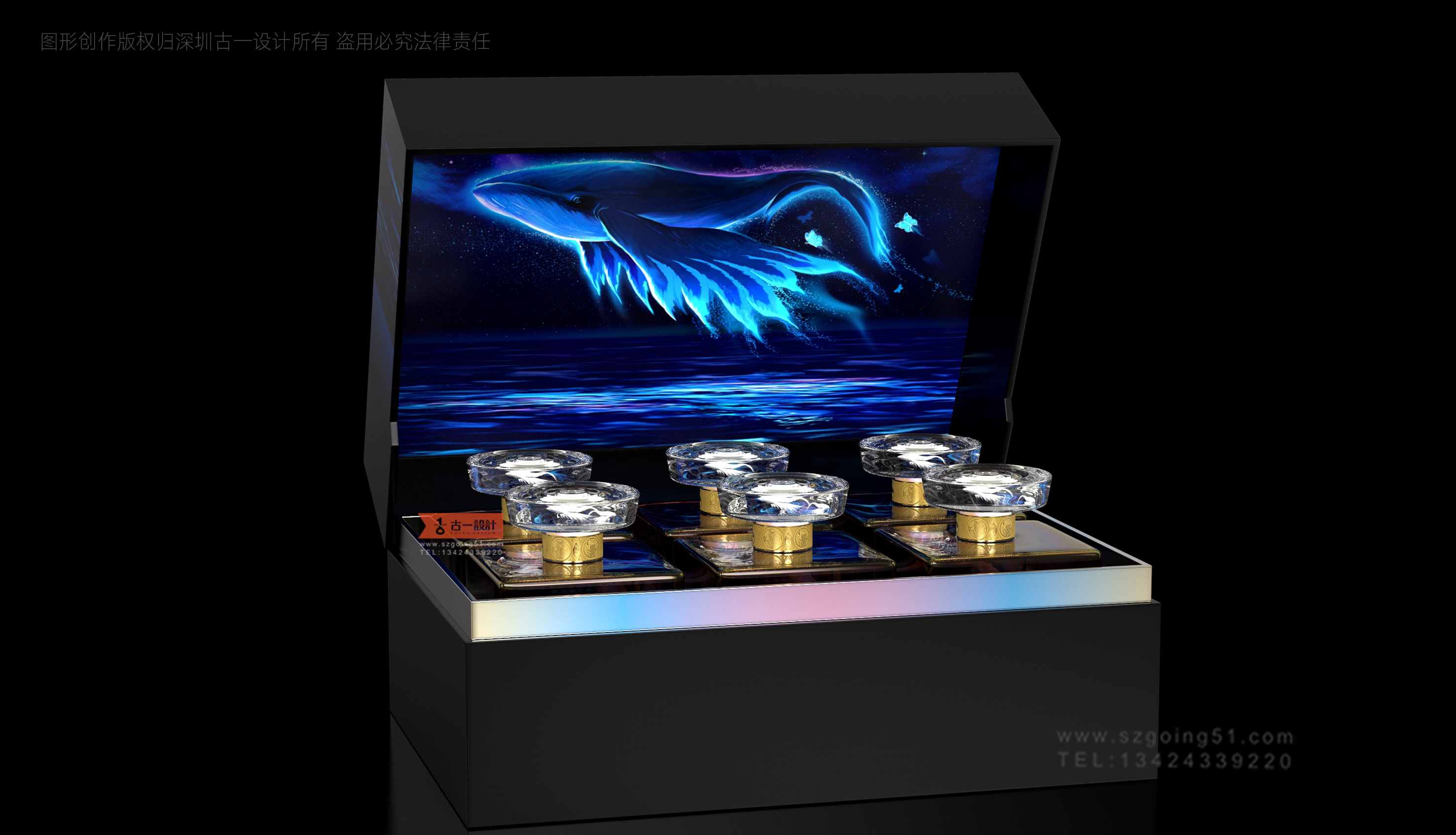 Packaging design of small bottle Baijiu，Baijiu packaging design，Baijiu label design，