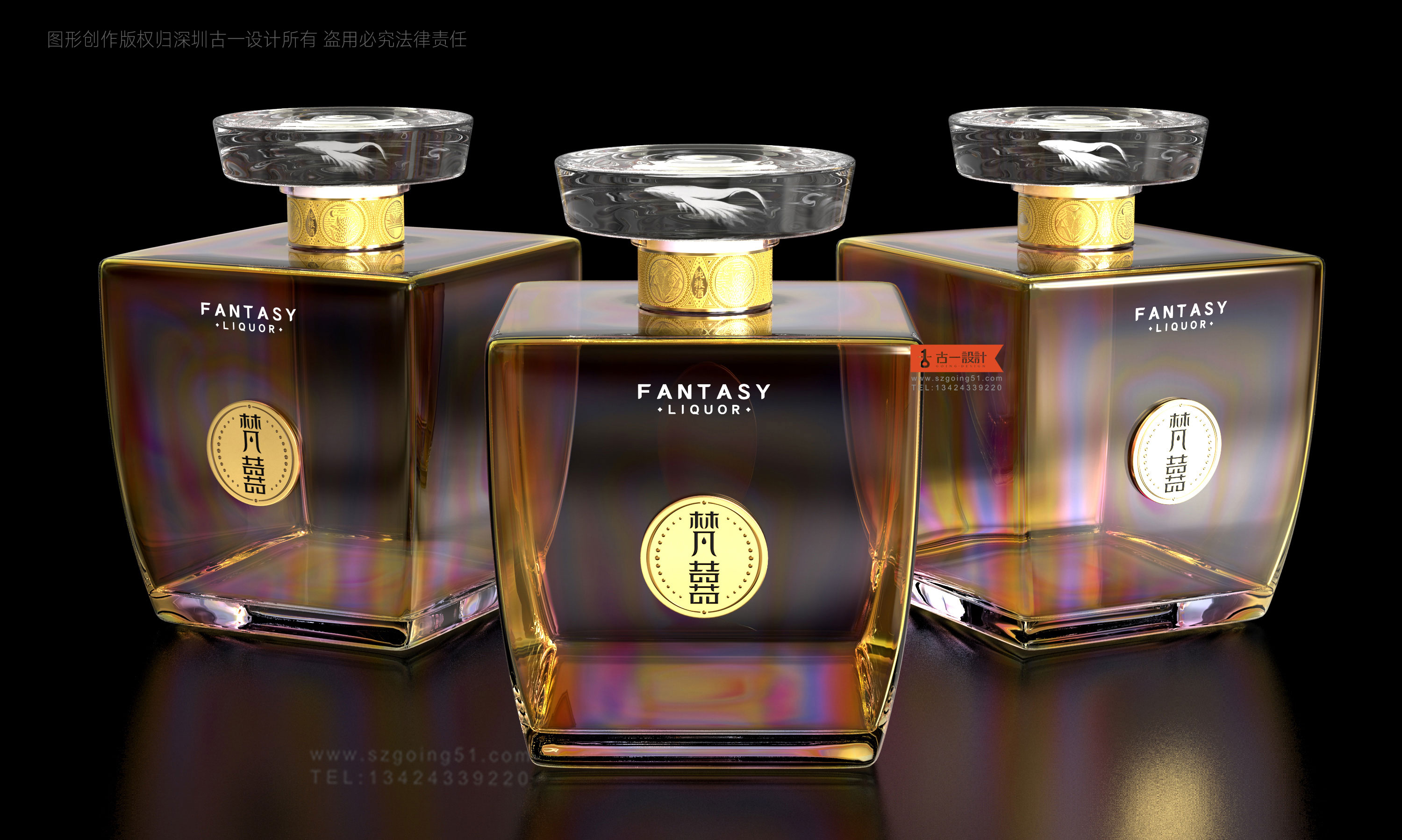 Packaging design of small bottle Baijiu，Baijiu packaging design，Baijiu label design，