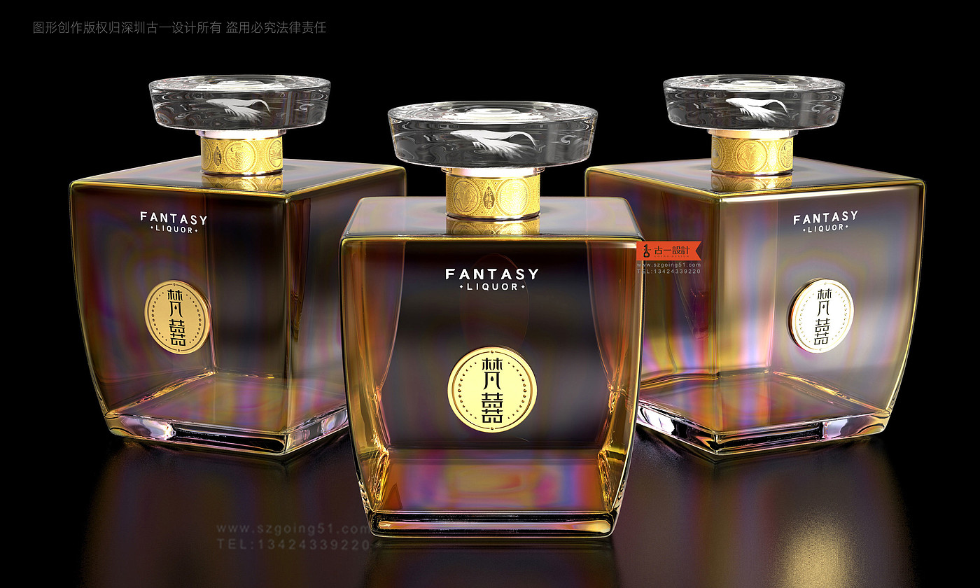 Packaging design of small bottle Baijiu，Baijiu packaging design，Baijiu label design，