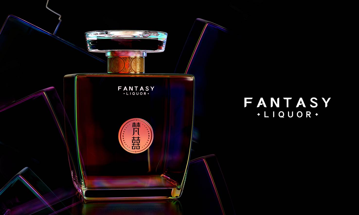 Packaging design of small bottle Baijiu，Baijiu packaging design，Baijiu label design，