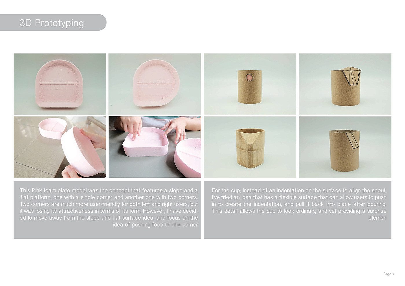 Innovative design，plate，glass，groove，rubber，
