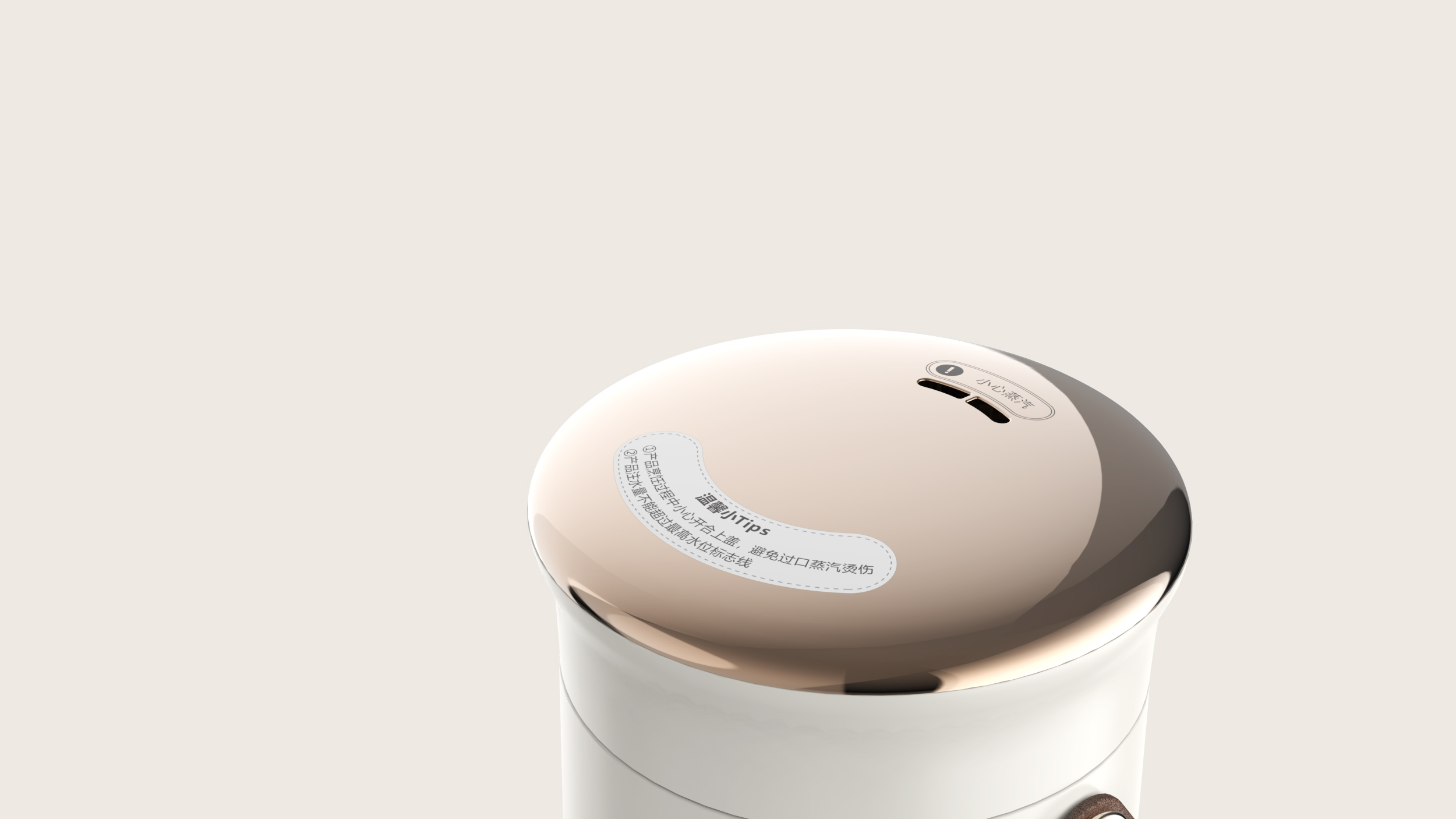 modern stylish，Exquisite life，Vitality，Light food pot，