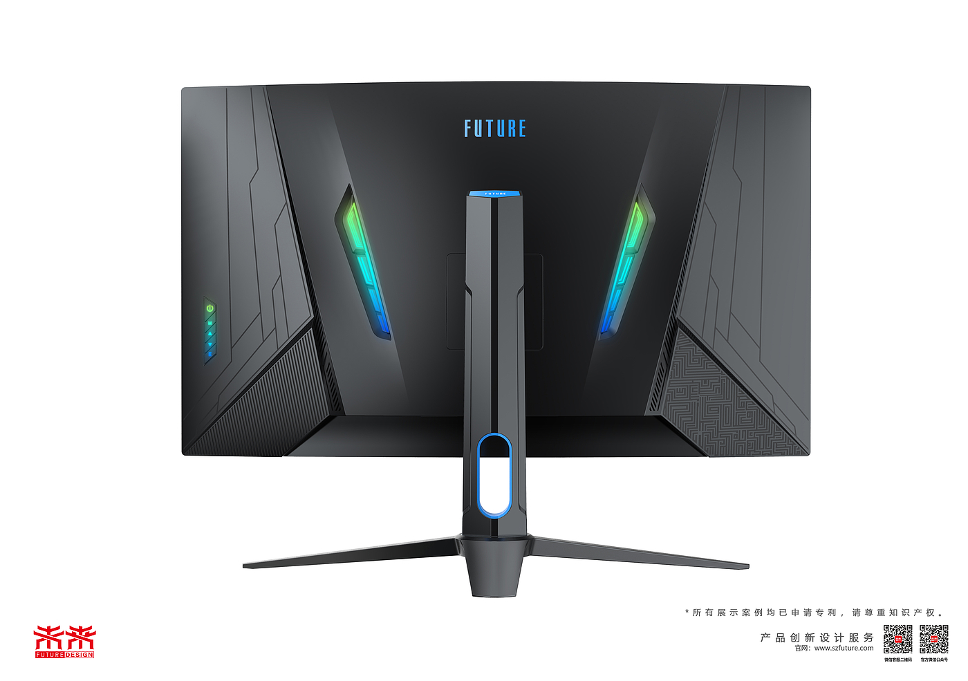 game，monitor，E-sports，Future design，
