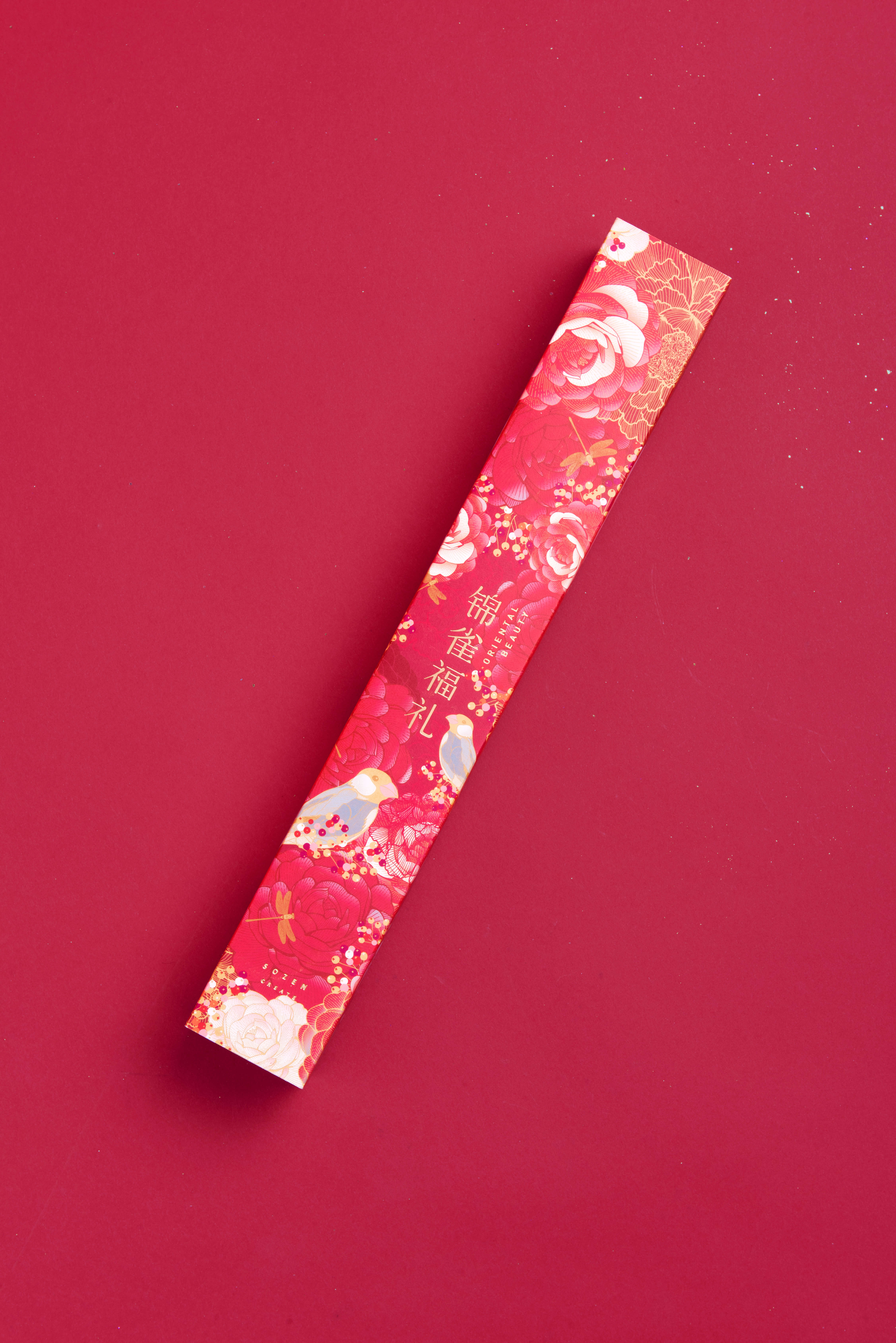 New Year gift box，gift，Design，delicate，