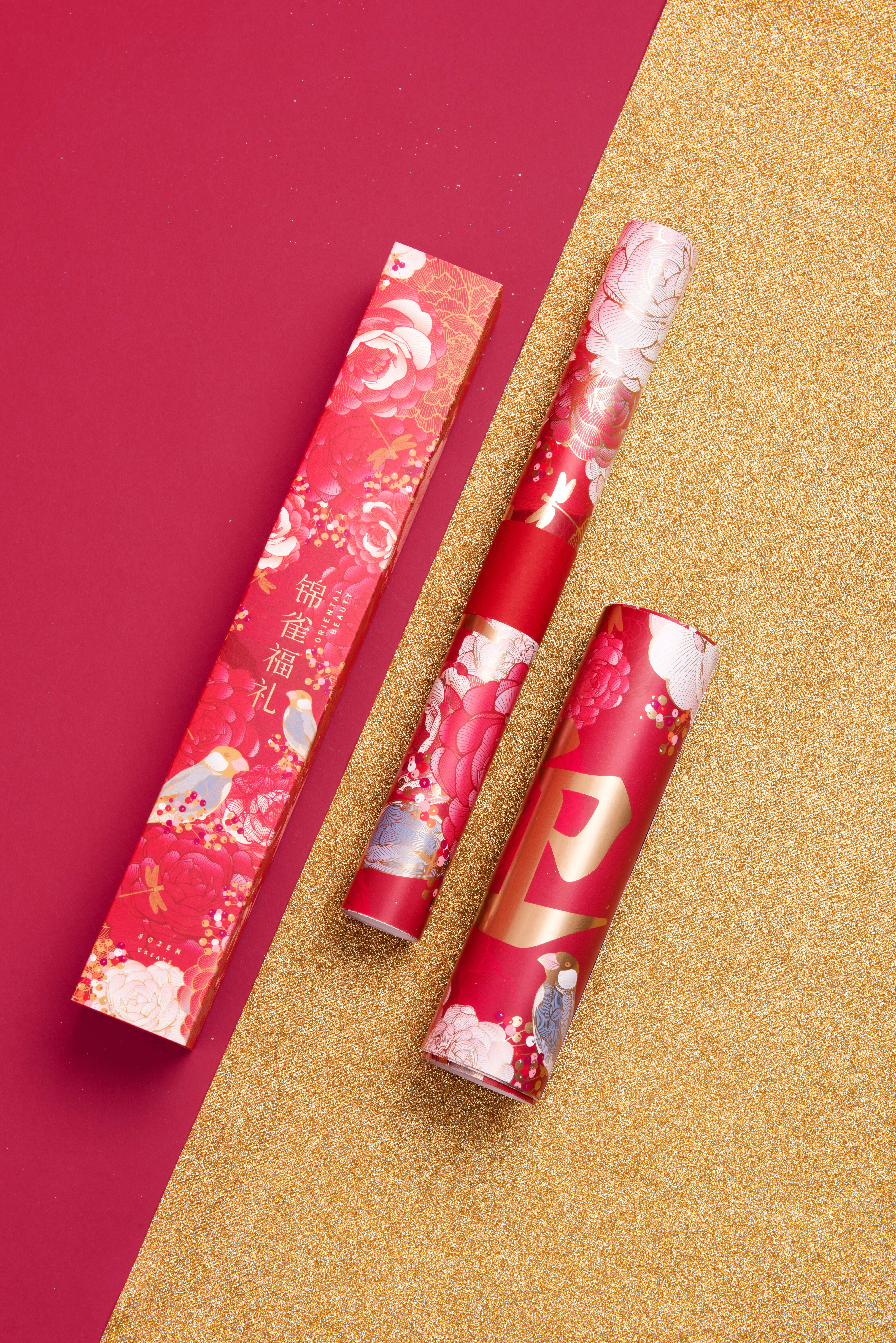 New Year gift box，gift，Design，delicate，