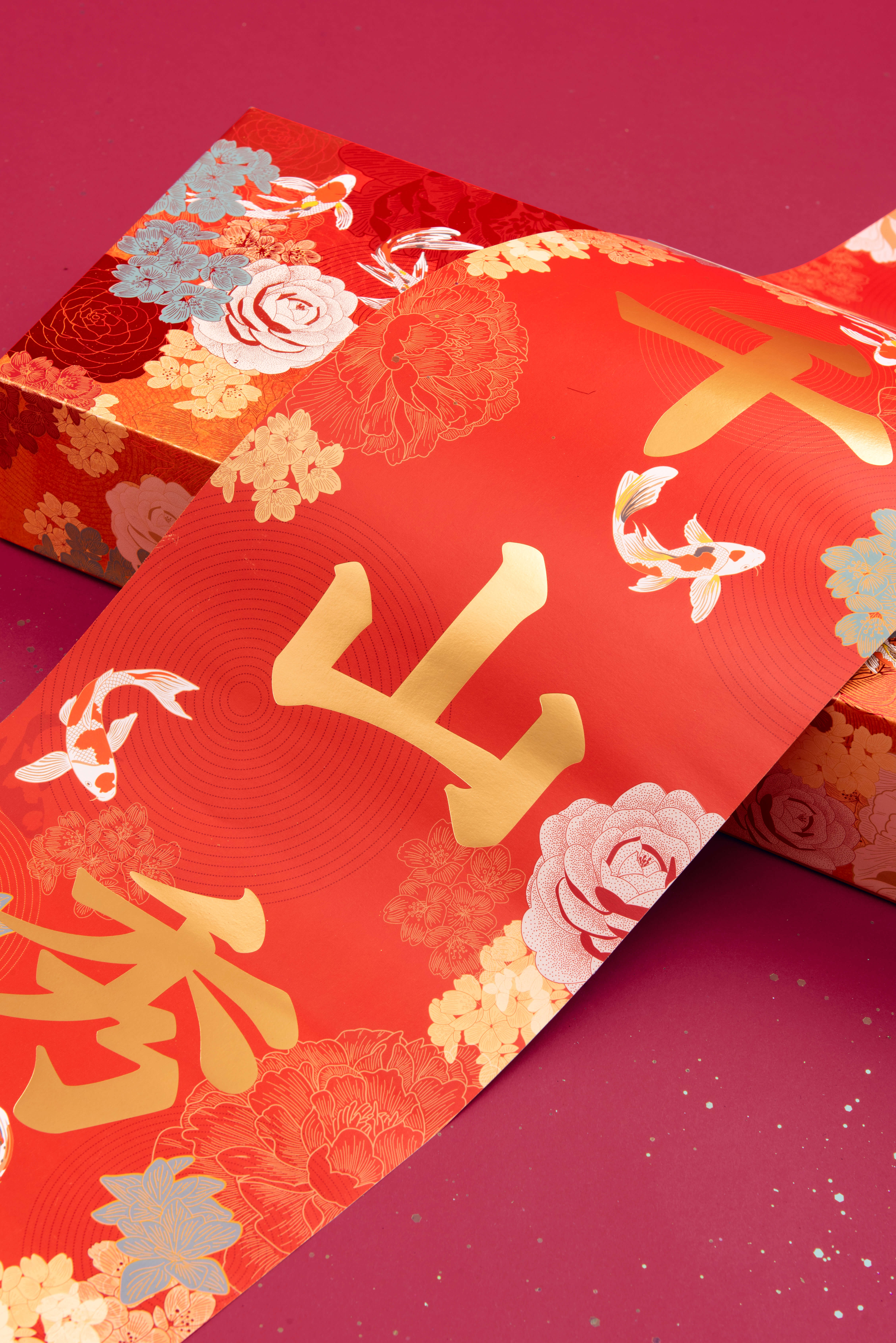 New Year gift box，gift，Design，delicate，