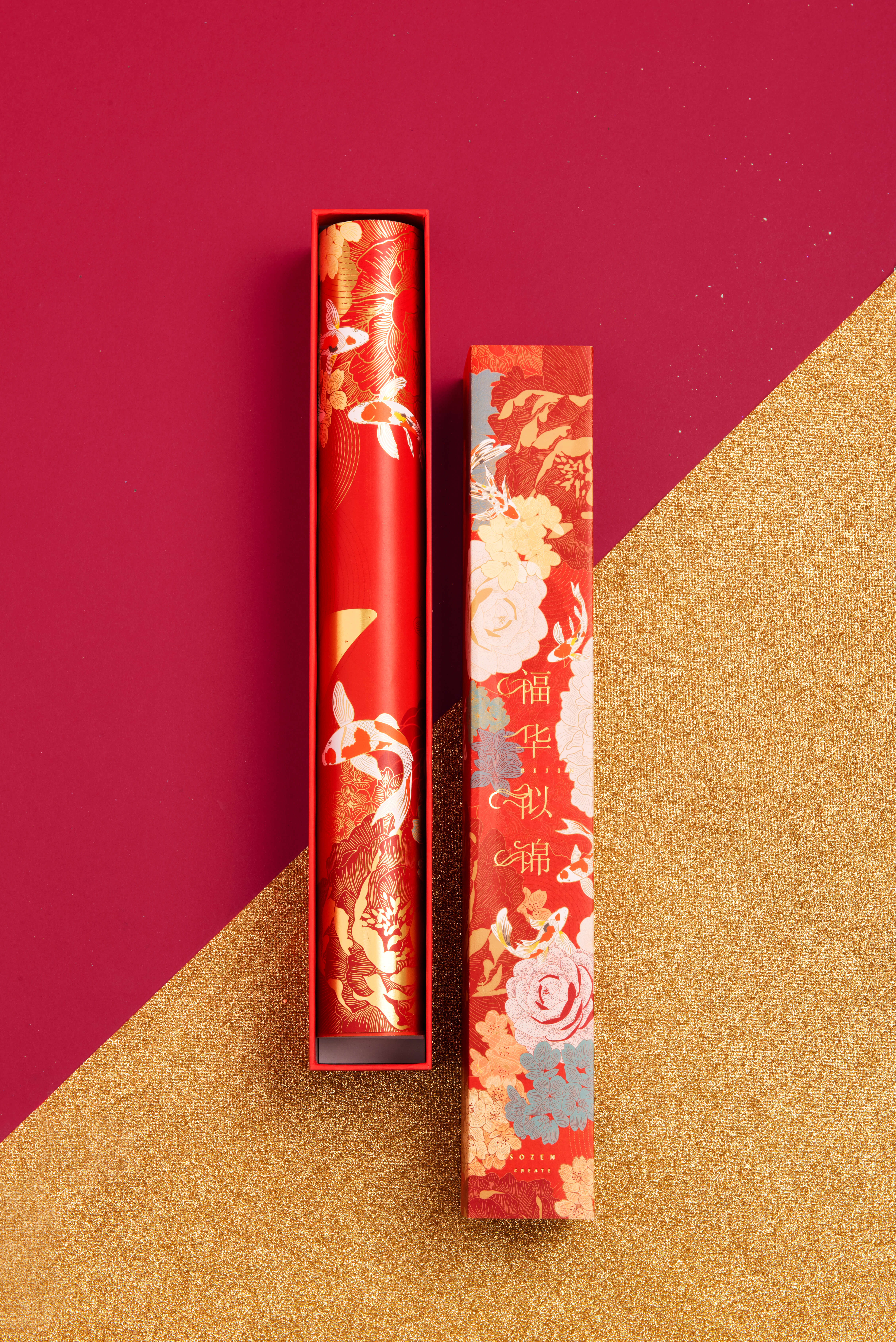 New Year gift box，gift，Design，delicate，