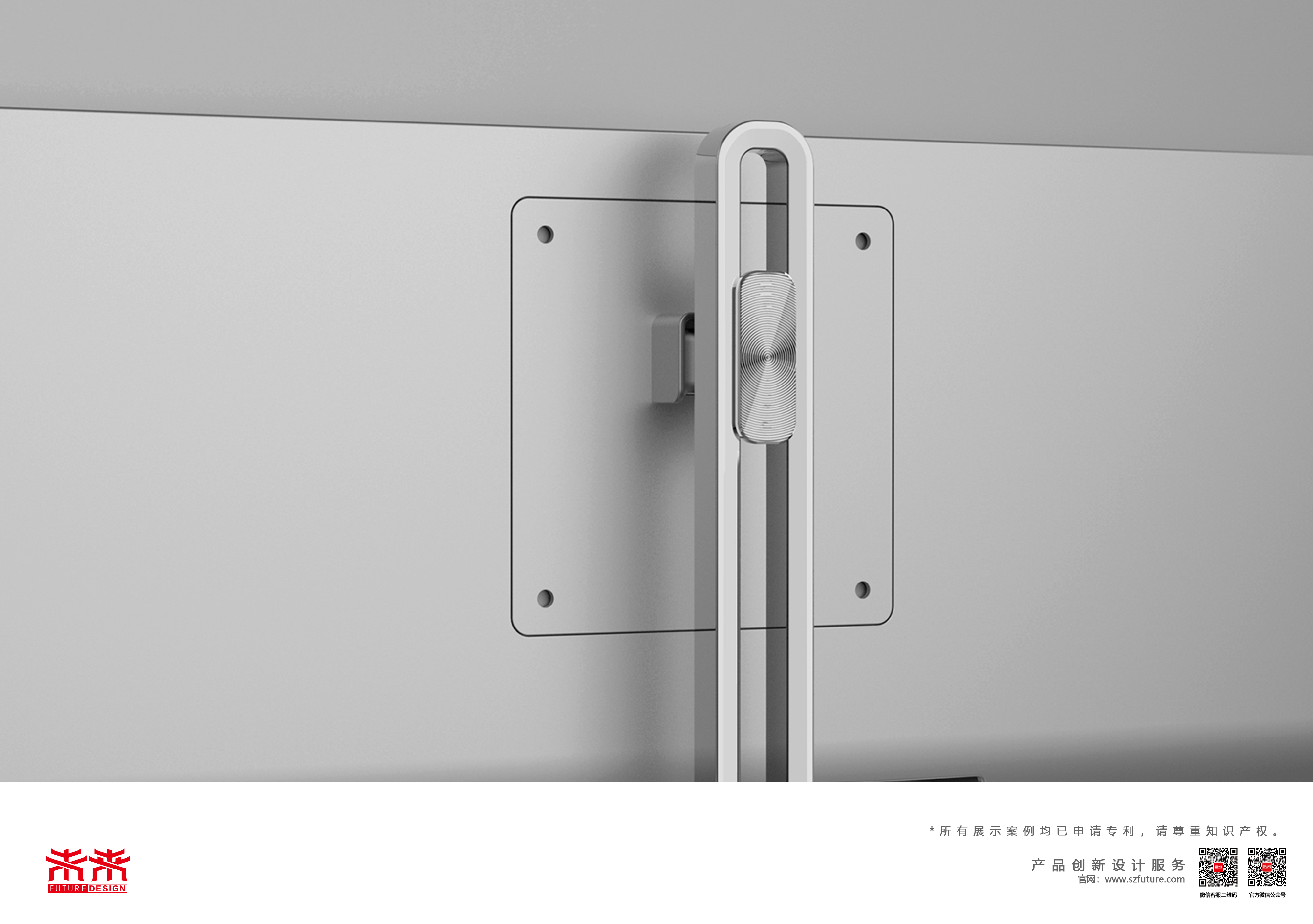 household，to work in an office，Integrated machine，monitor，Future design，television，