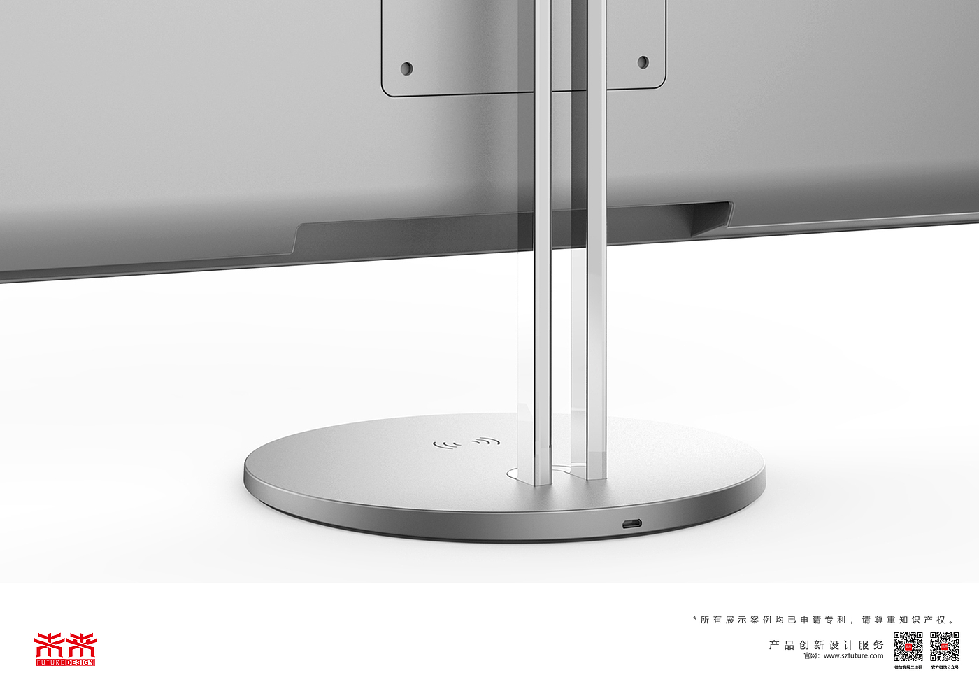 household，to work in an office，Integrated machine，monitor，Future design，television，