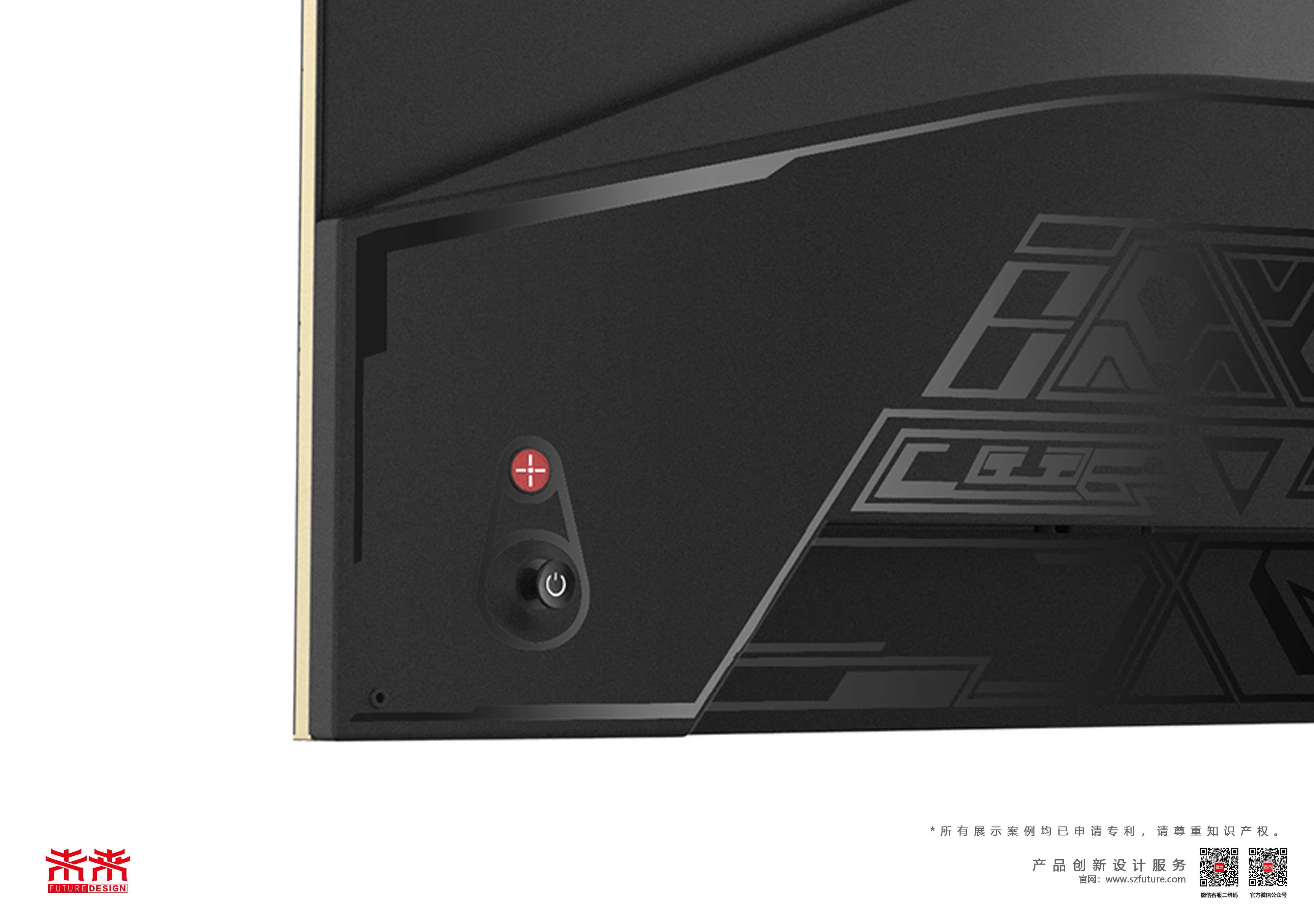 Integrated machine，to work in an office，household，television，Future design，