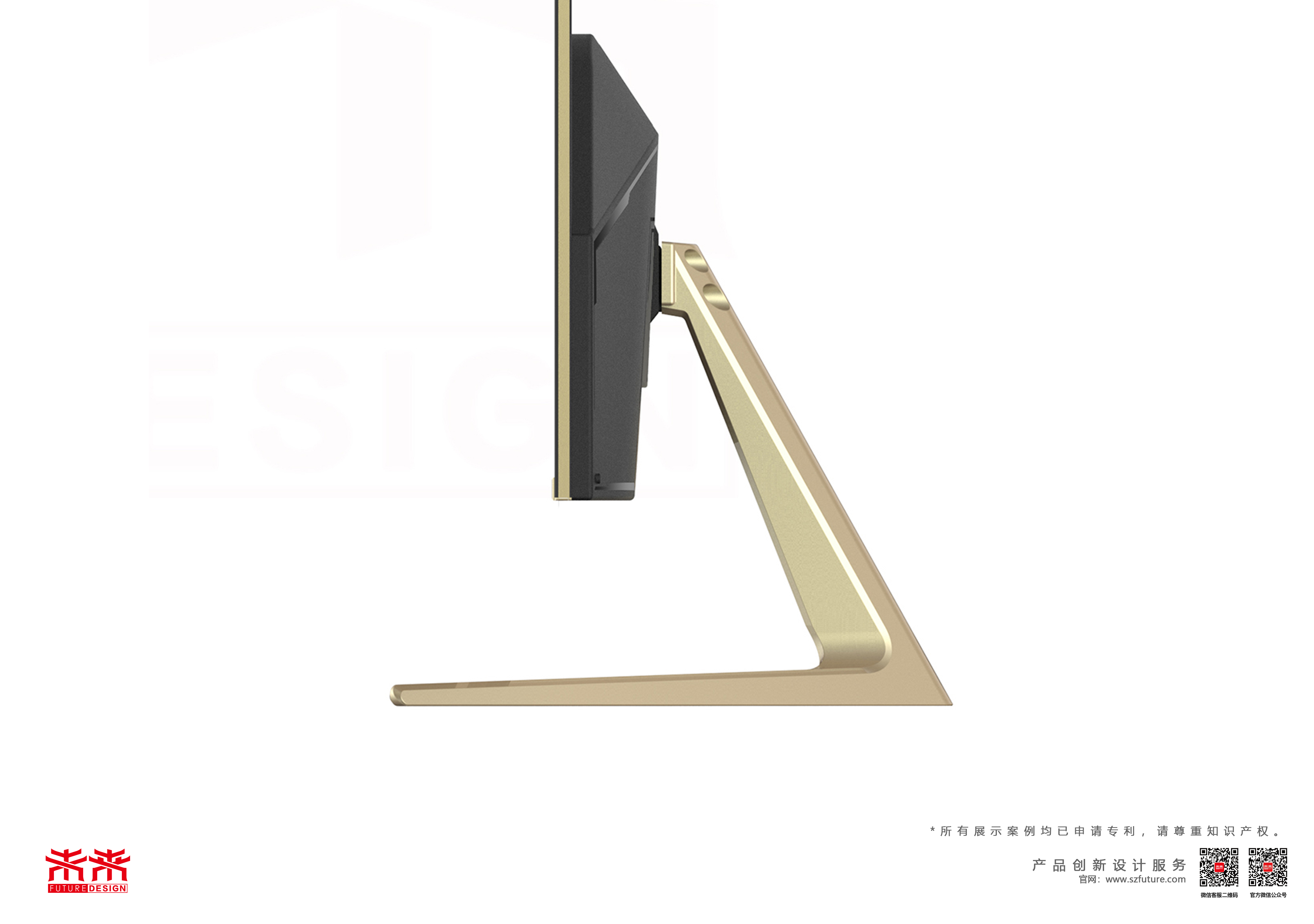 Integrated machine，to work in an office，household，television，Future design，