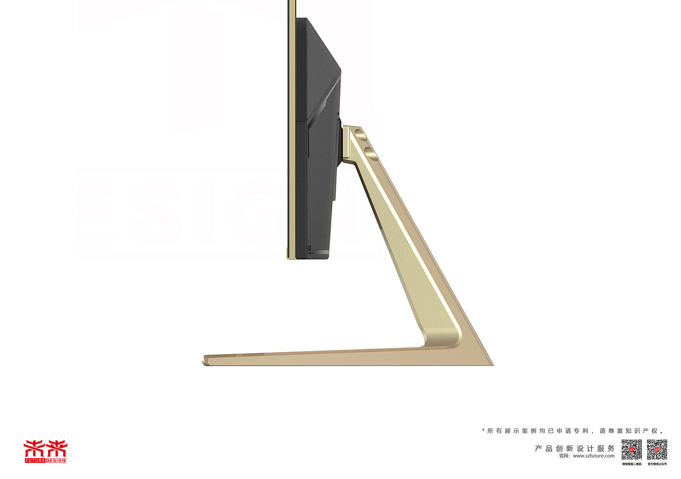 Integrated machine，to work in an office，household，television，Future design，