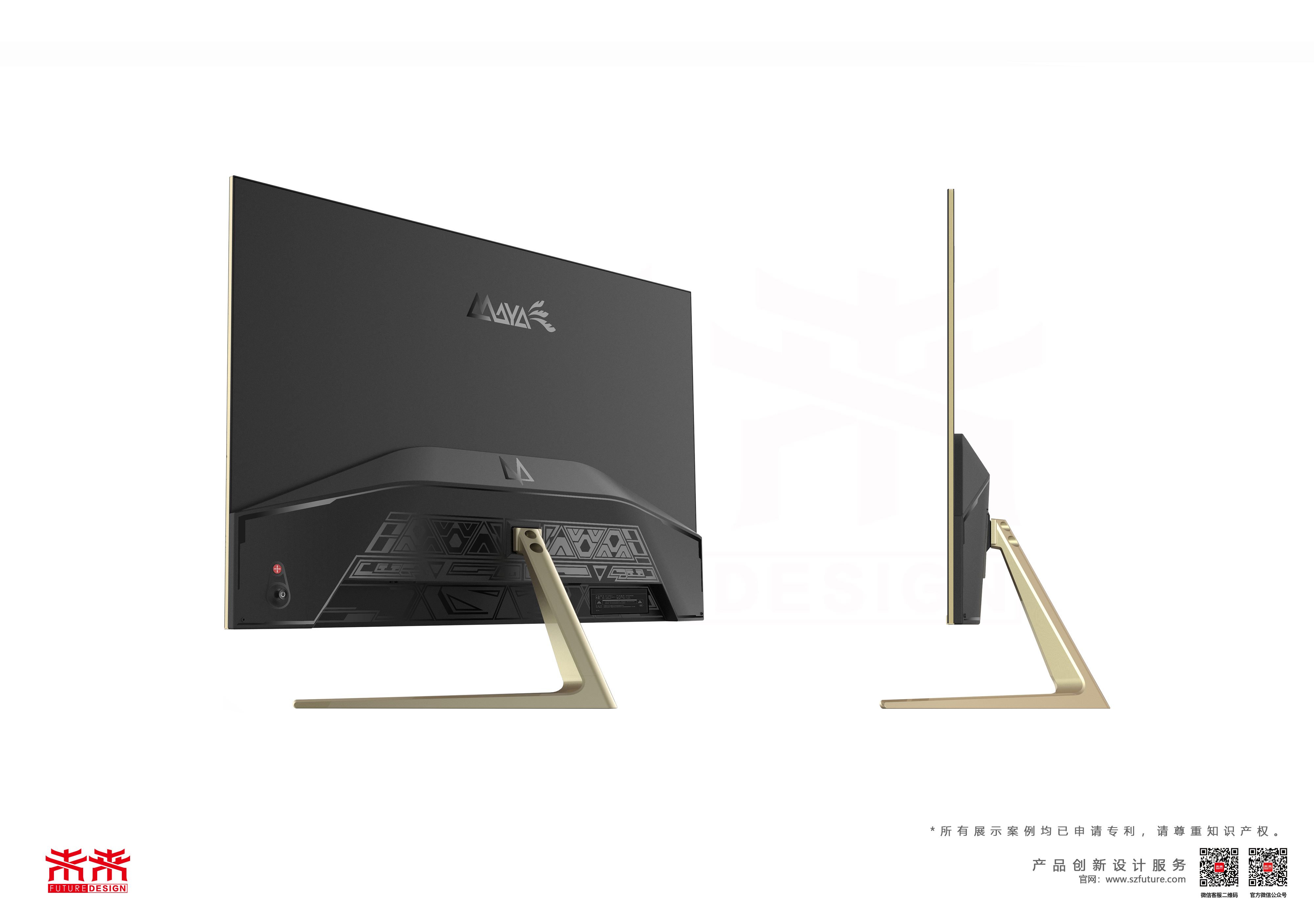 Integrated machine，to work in an office，household，television，Future design，