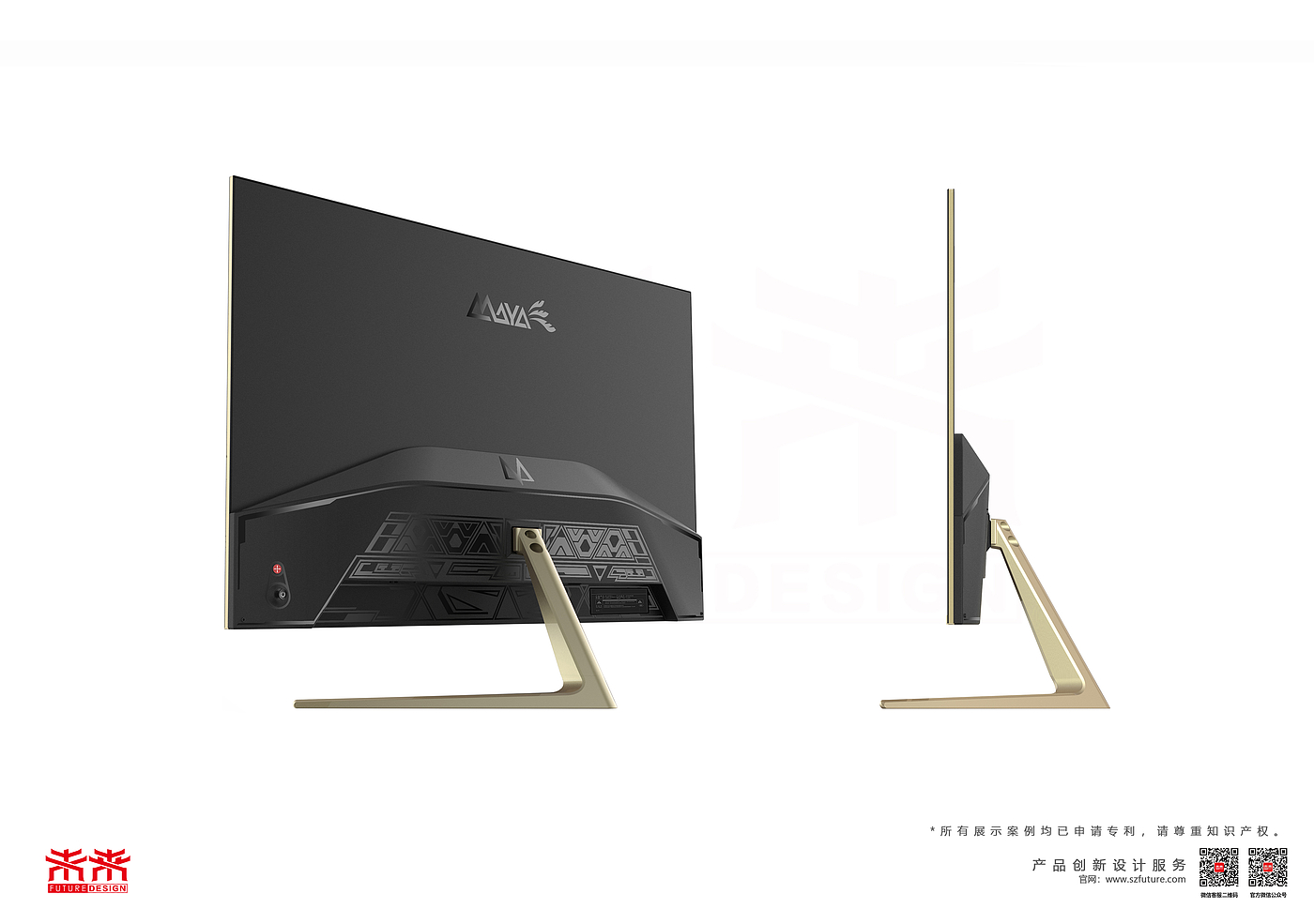 Integrated machine，to work in an office，household，television，Future design，