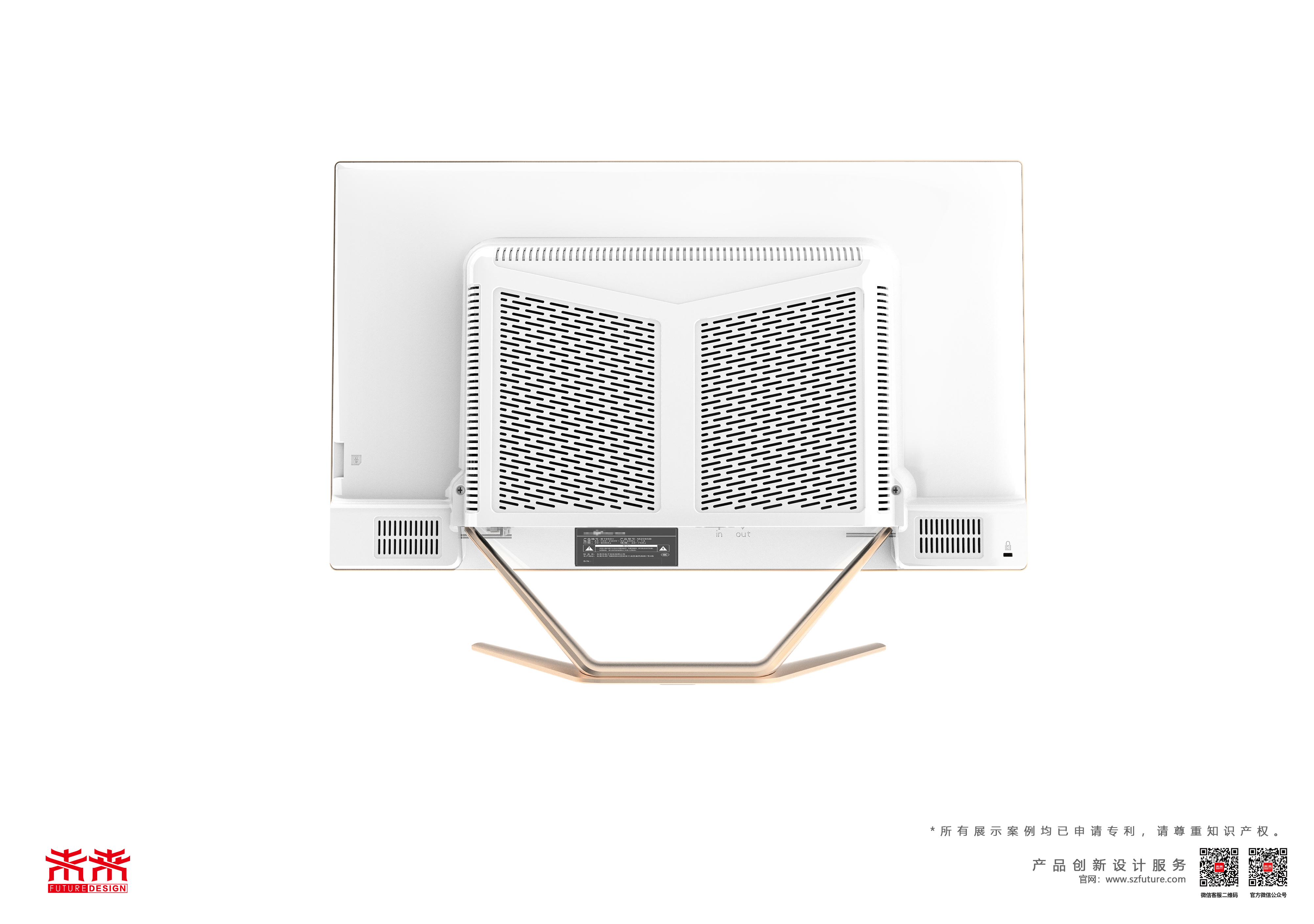 monitor，household，Integrated machine，television，Future design，