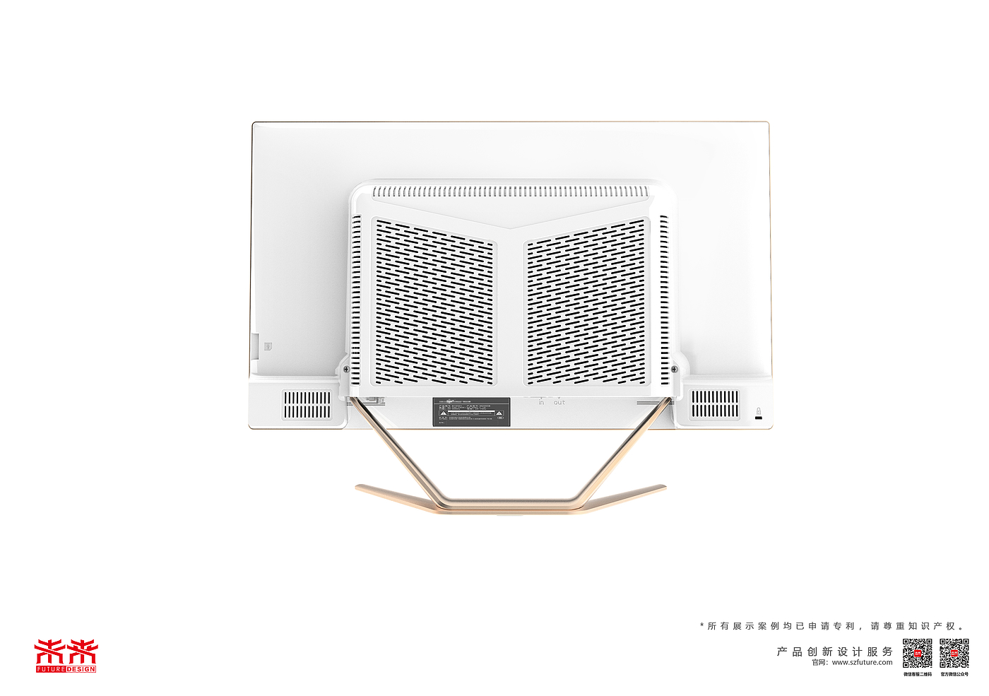 monitor，household，Integrated machine，television，Future design，