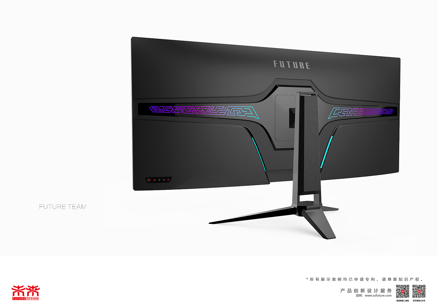 game，E-sports，monitor，Future design，